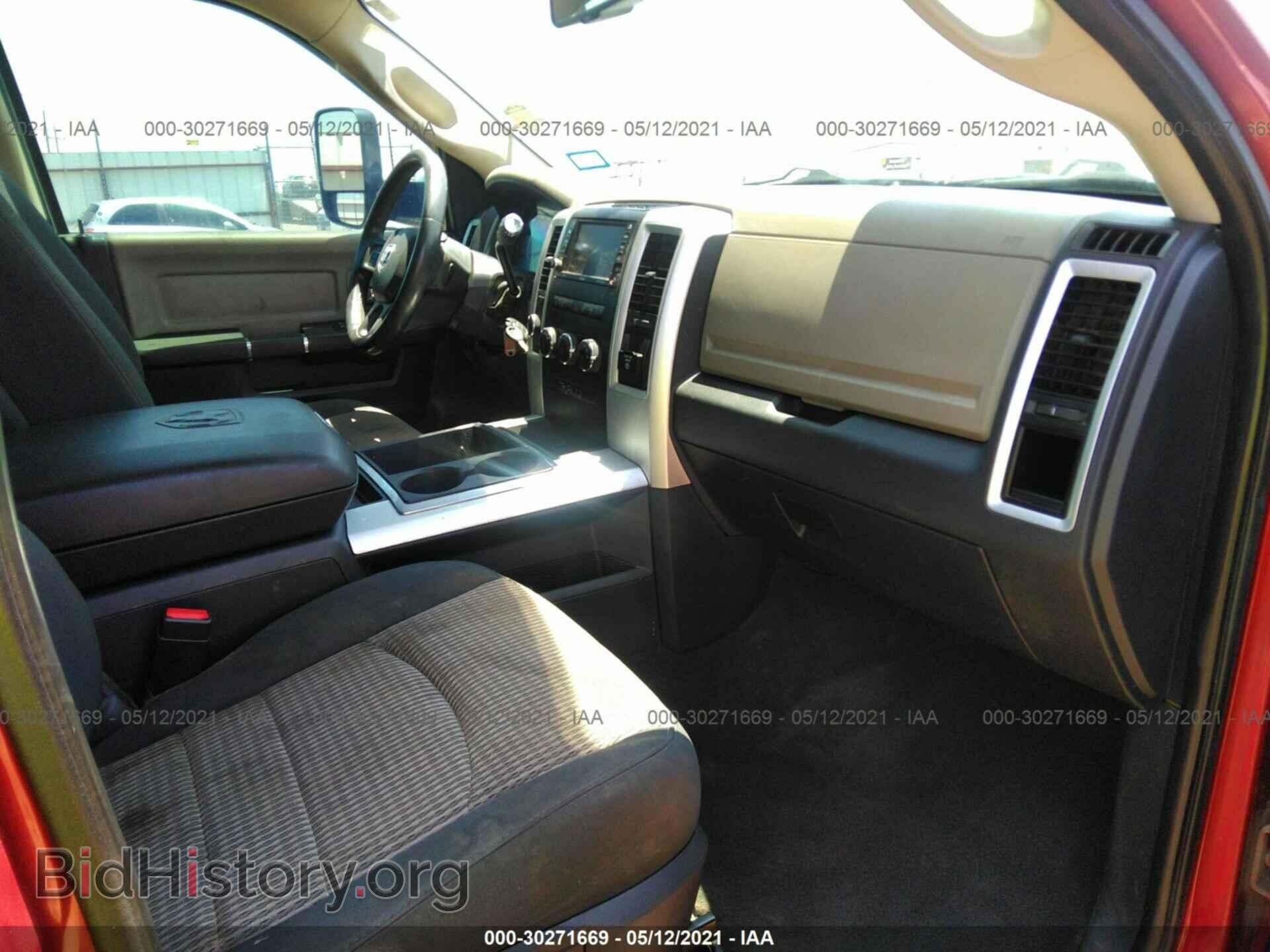 2012 RAM 3500 - VIN: 3C63DRLL1CG227376 - Фото 5