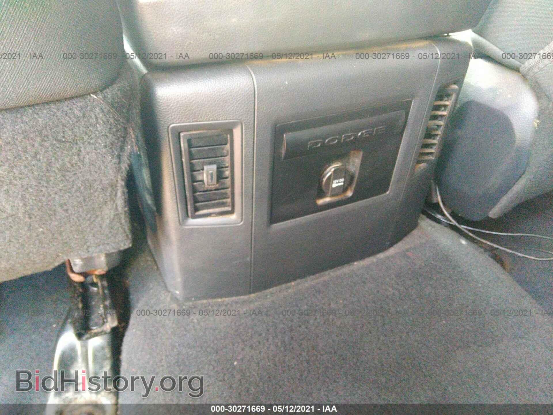 2012 RAM 3500 - VIN: 3C63DRLL1CG227376 - Фото 7