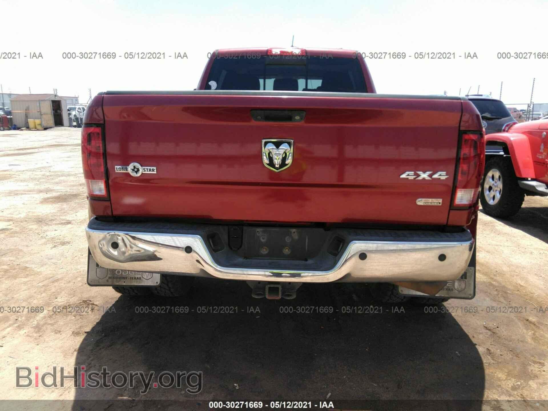 2012 RAM 3500 - VIN: 3C63DRLL1CG227376 - Фото 8