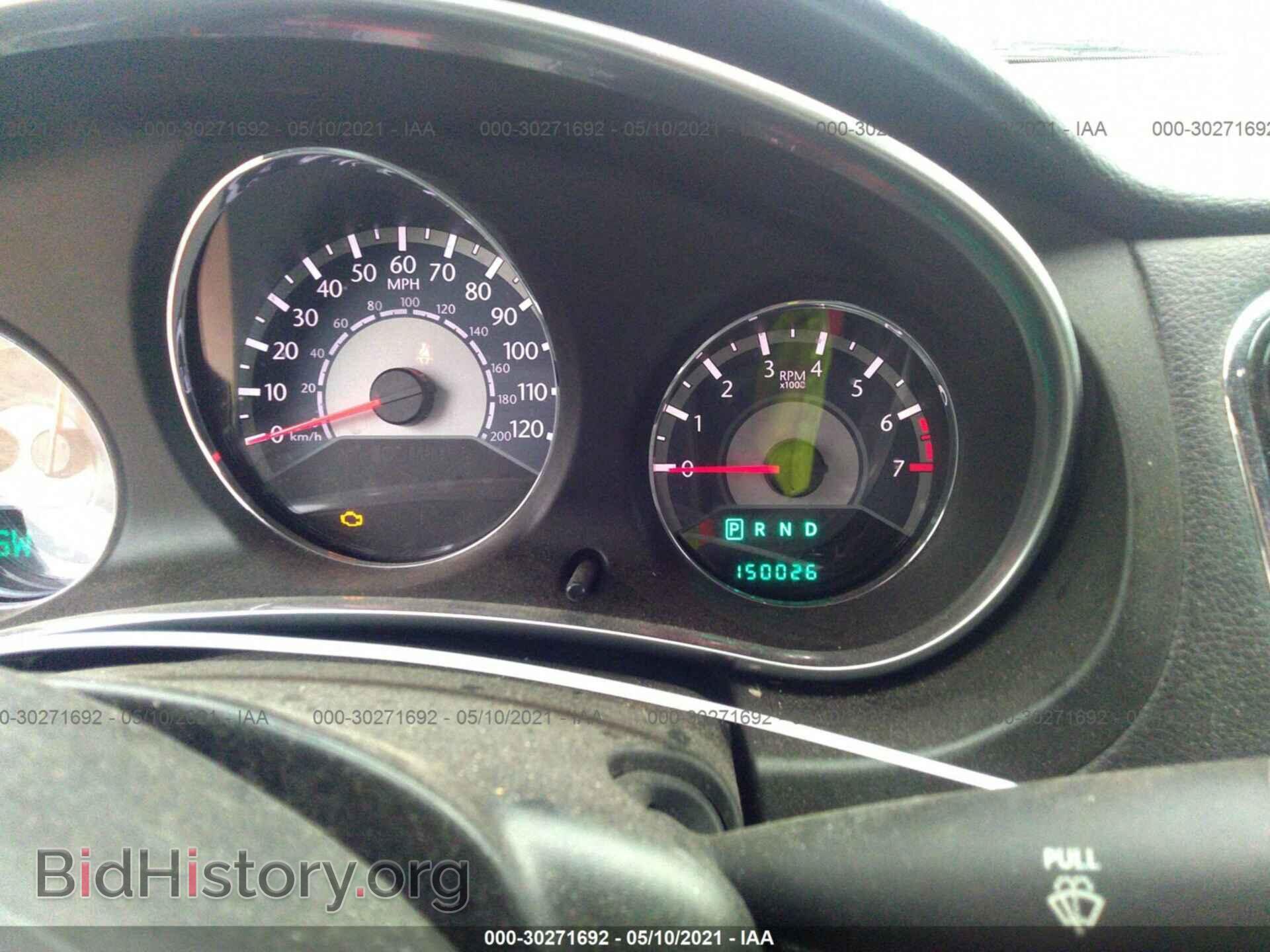 2012 CHRYSLER 200 - VIN: 1C3CCBBB7CN300953 - Фото 7
