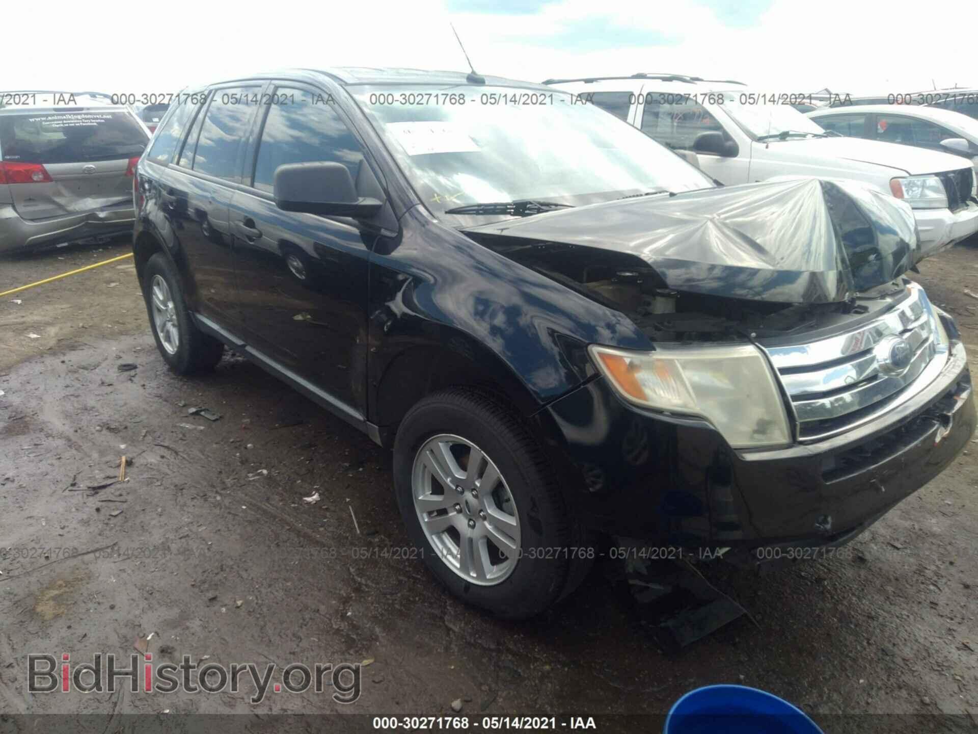 Photo 2FMDK36C08BB19039 - FORD EDGE 2008