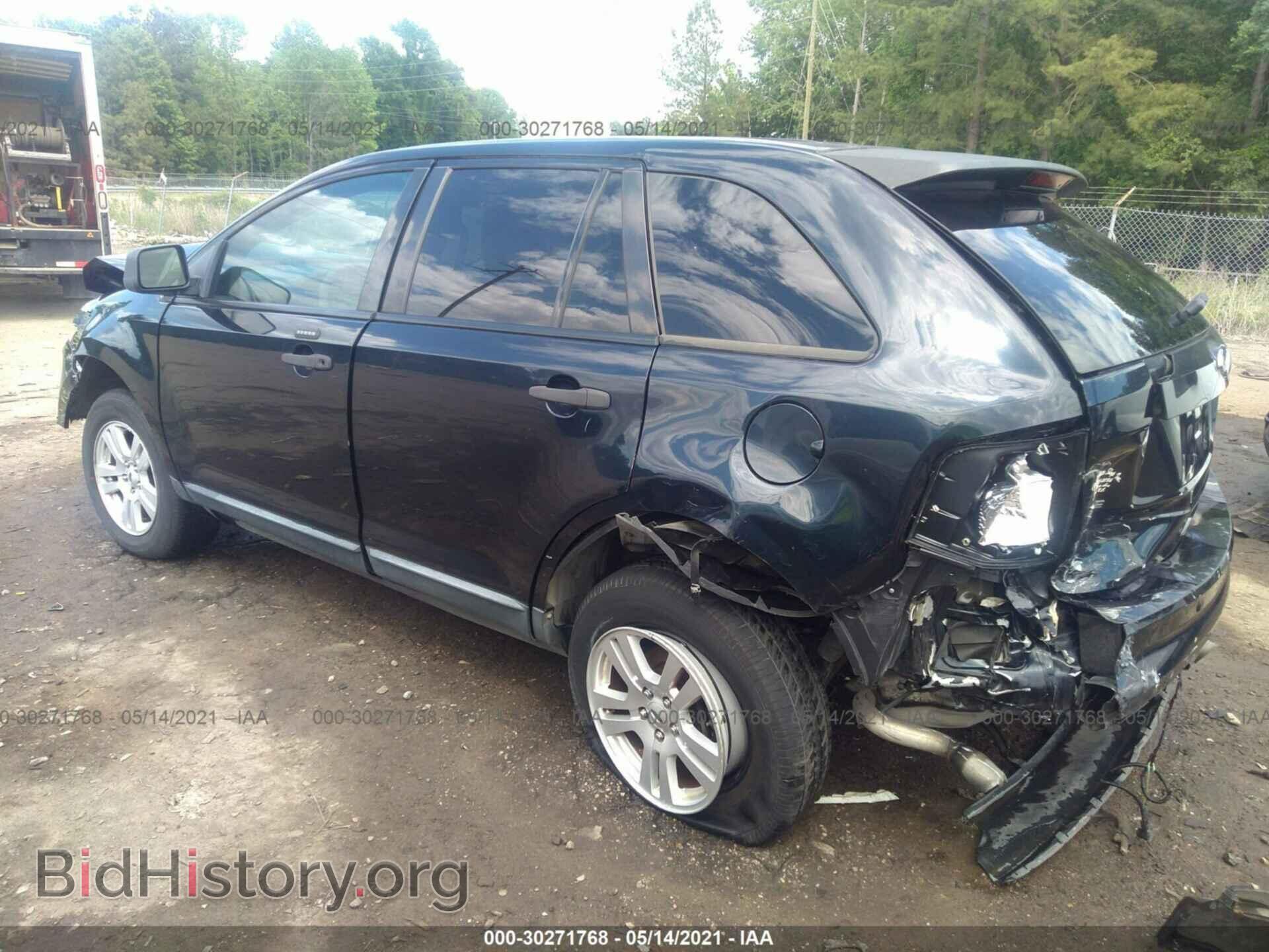 2008 FORD EDGE - VIN: 2FMDK36C08BB19039 - Photo 3