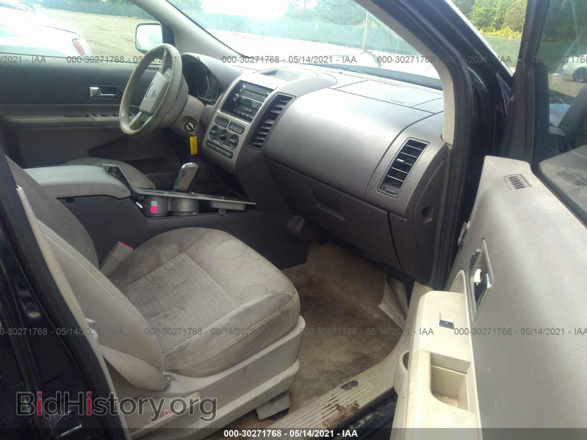 2008 FORD EDGE - VIN: 2FMDK36C08BB19039 - Photo 5