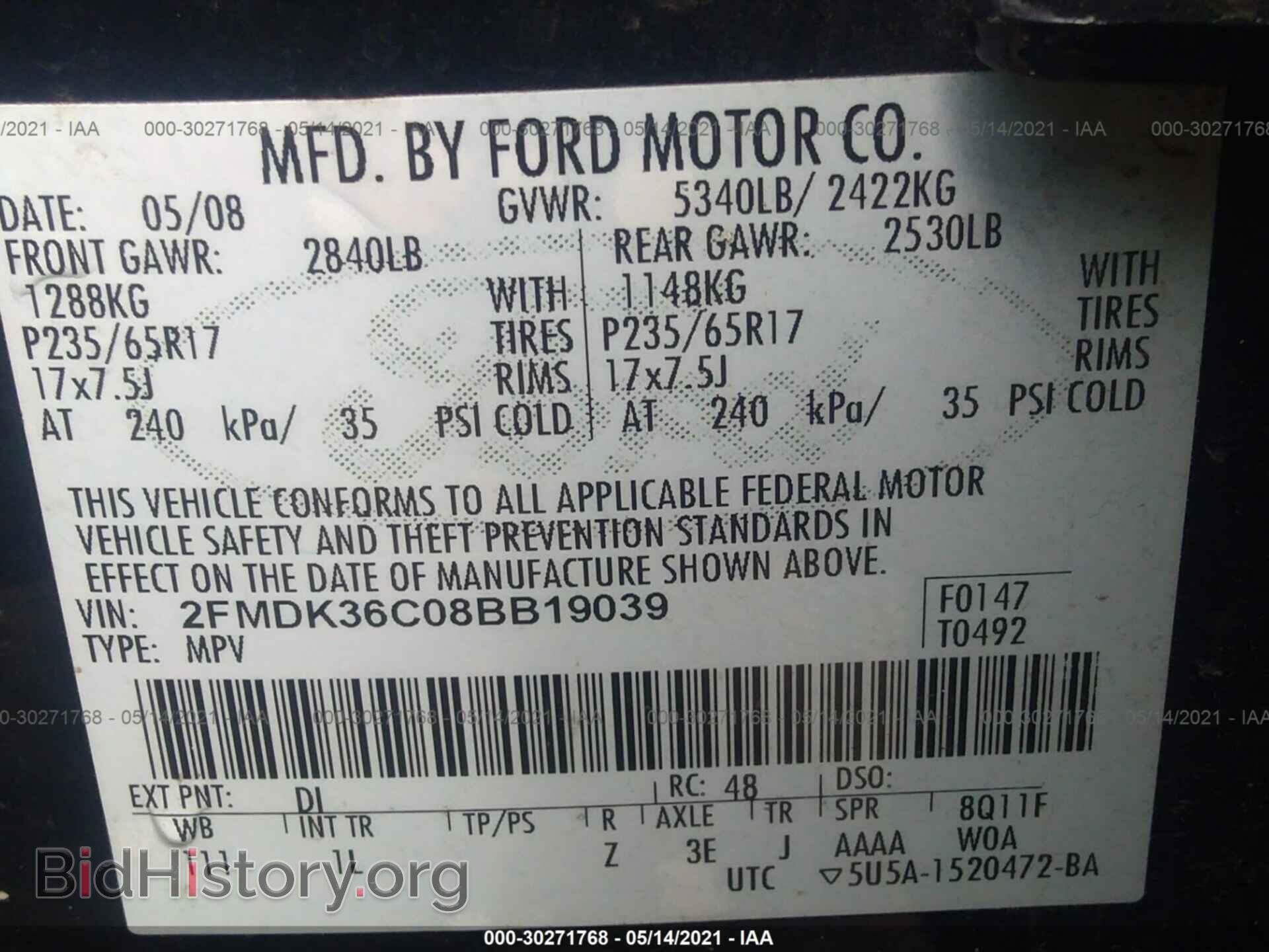 2008 FORD EDGE - VIN: 2FMDK36C08BB19039 - Photo 9