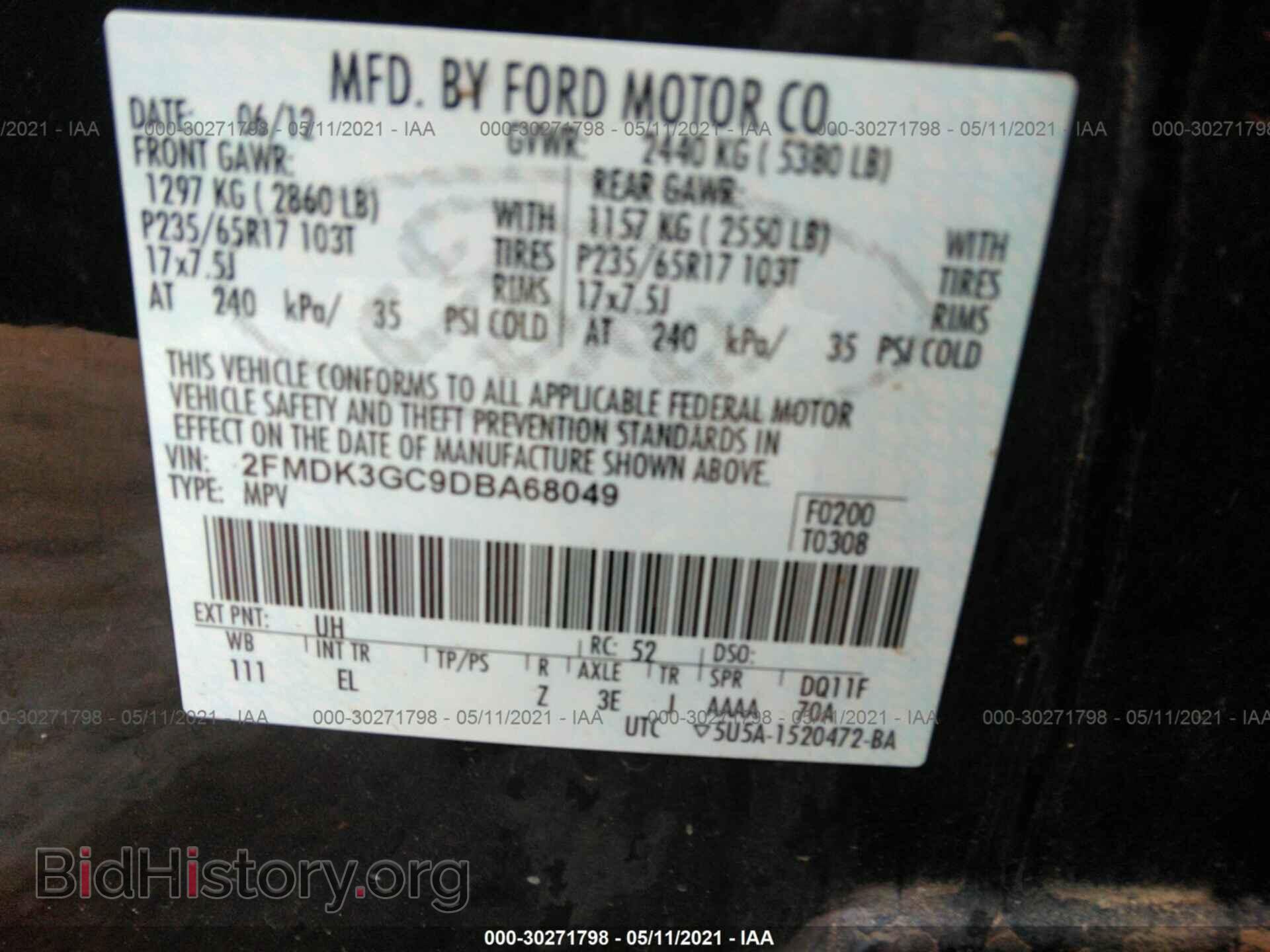 2013 FORD EDGE - VIN: 2FMDK3GC9DBA68049 - Фото 9