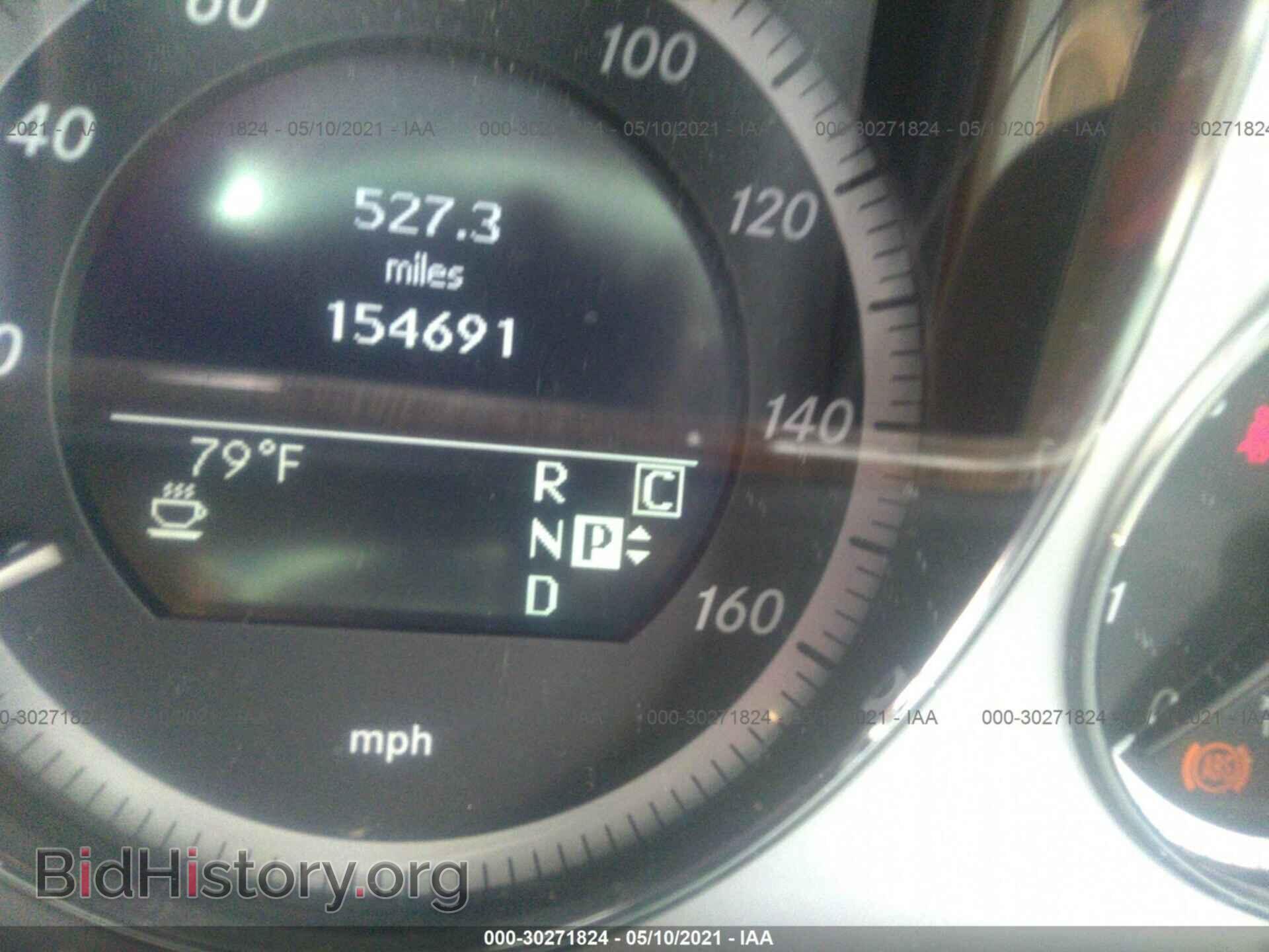 2010 MERCEDES-BENZ E-CLASS - VIN: WDDHF8HB9AA074346 - Фото 7