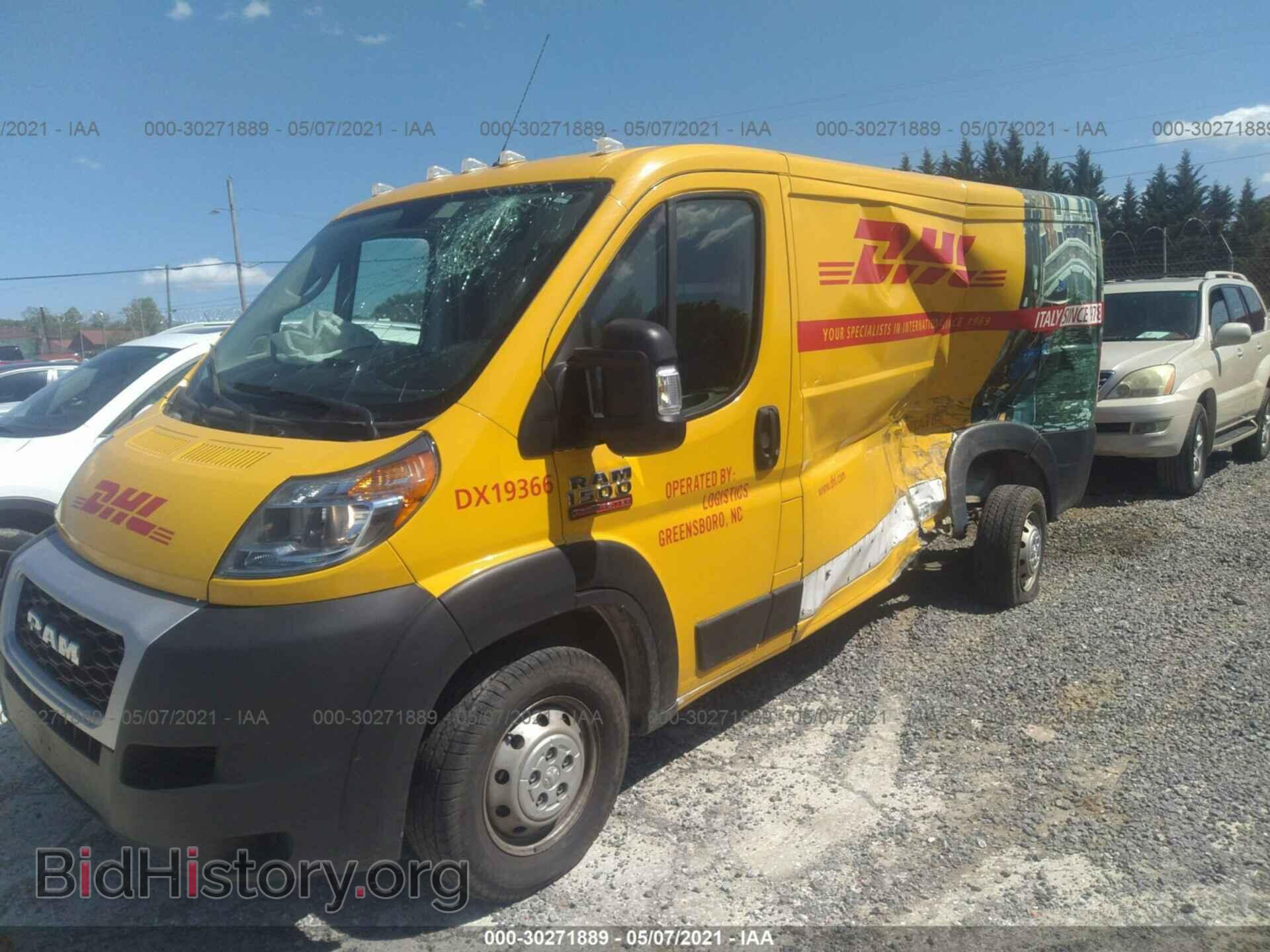 2019 RAM PROMASTER CARGO VAN - VIN: 3C6TRVAG2KE540706 - Фото 2