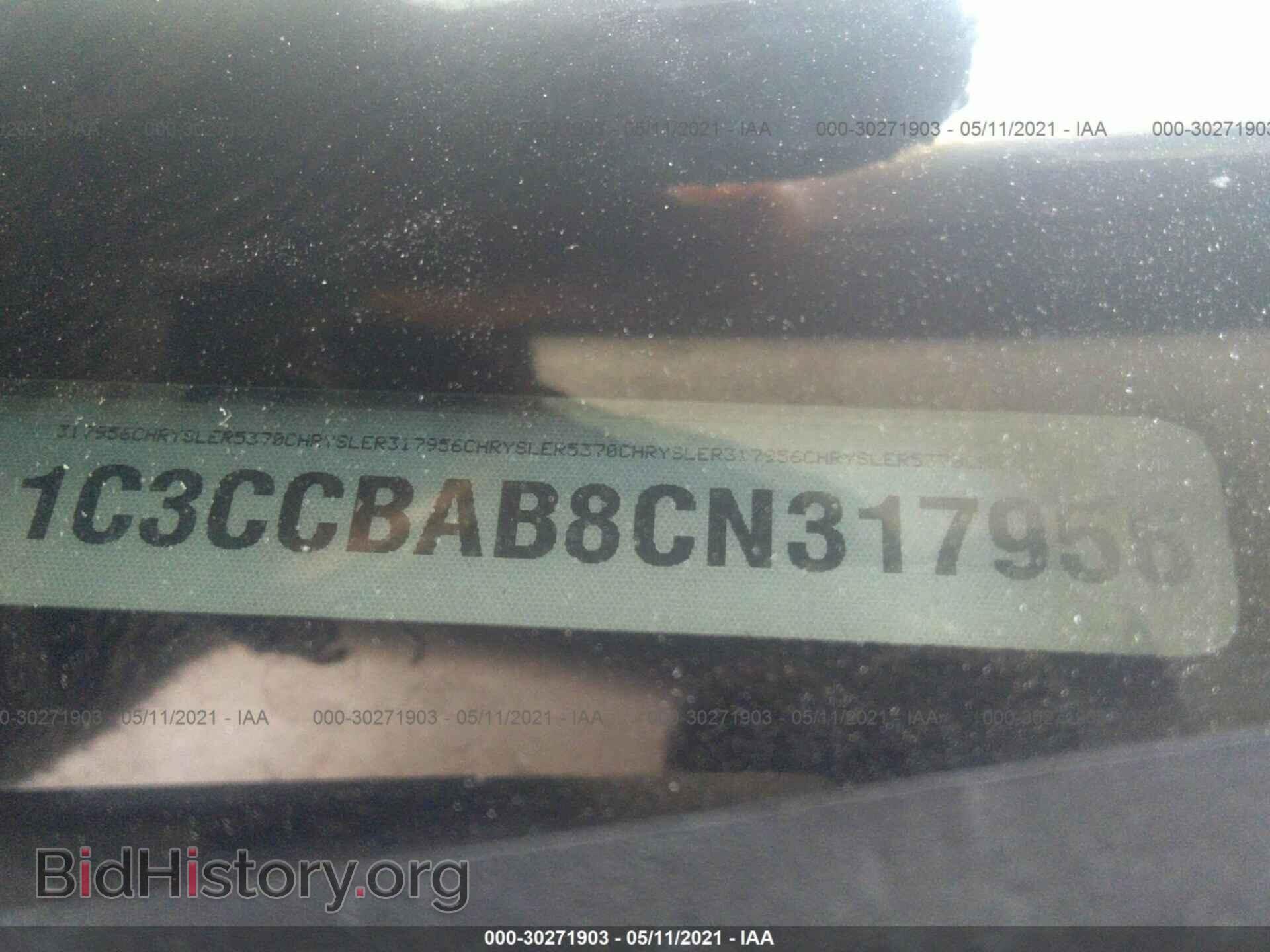 2012 CHRYSLER 200 - VIN: 1C3CCBAB8CN317956 - Photo 9
