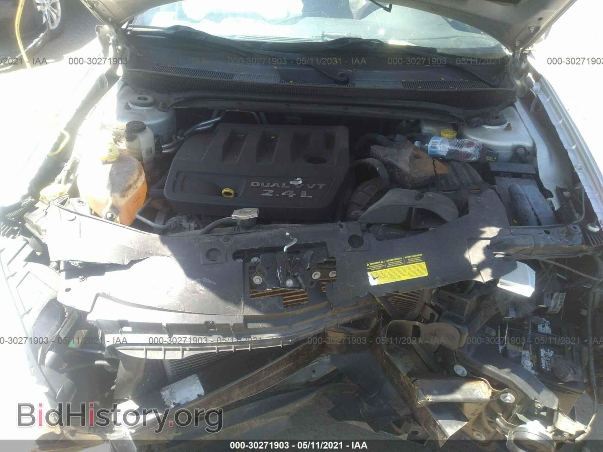 2012 CHRYSLER 200 - VIN: 1C3CCBAB8CN317956 - Photo 10