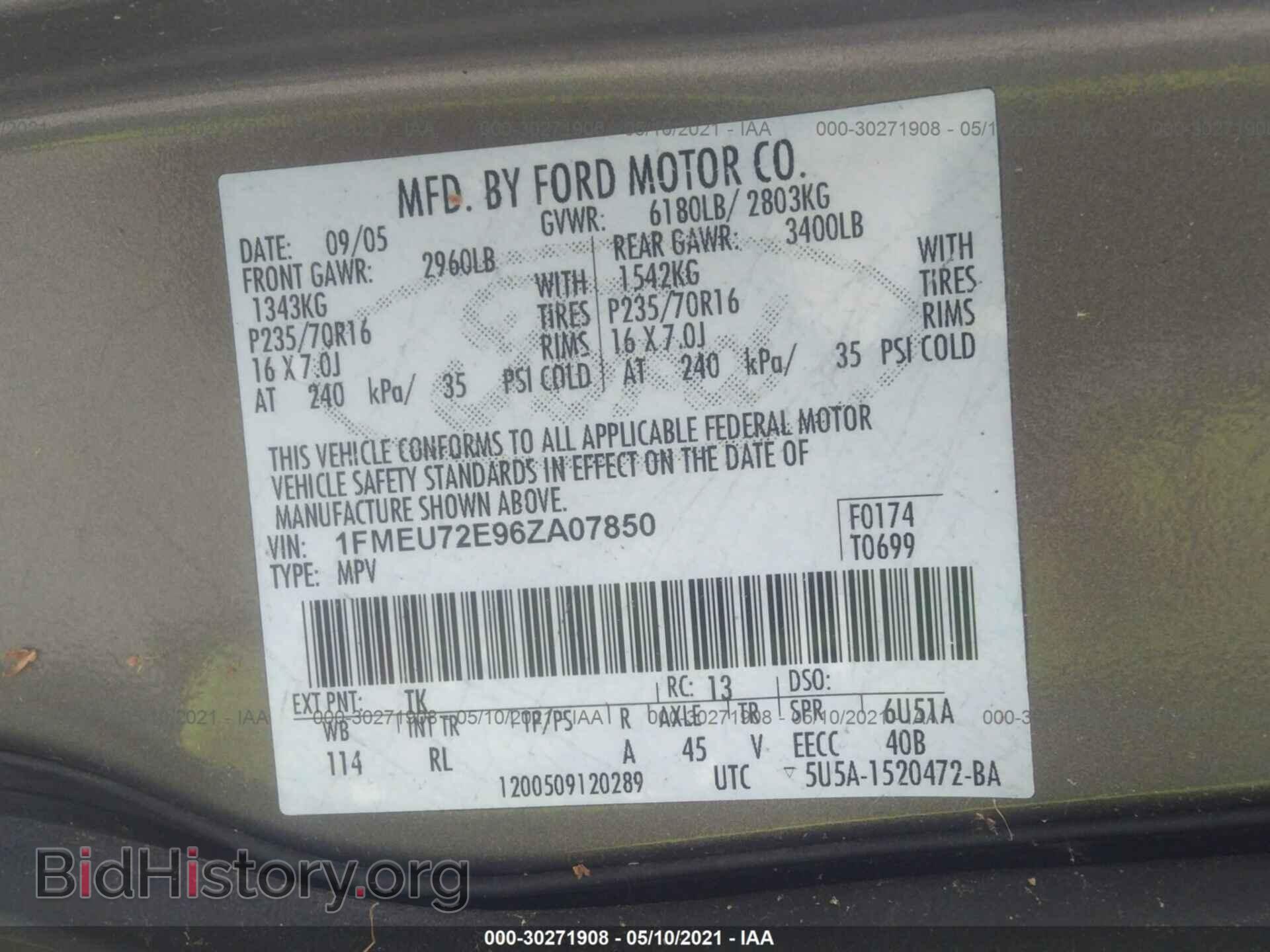 2006 FORD EXPLORER - VIN: 1FMEU72E96ZA07850 - Фото 9