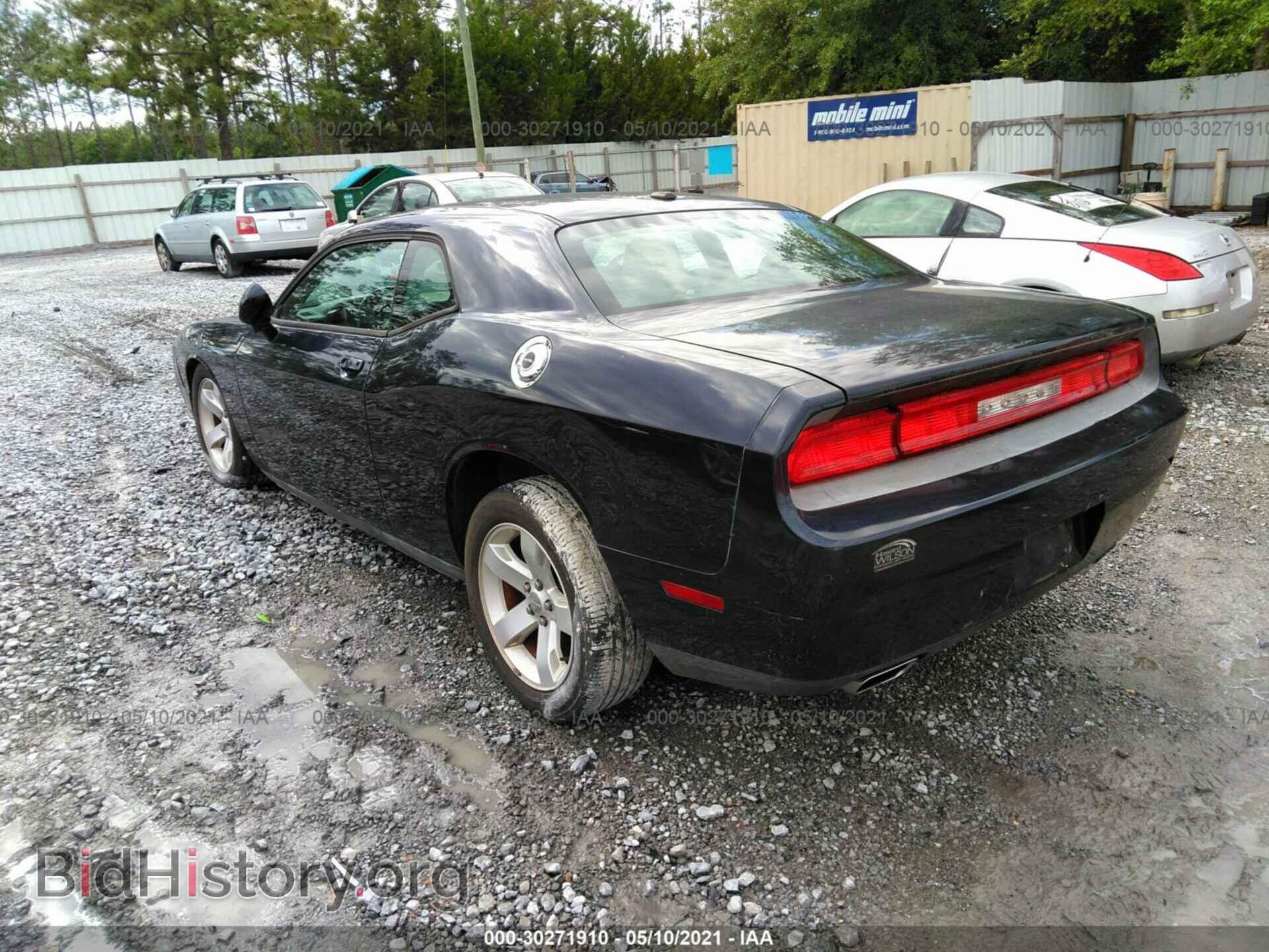 2012 DODGE CHALLENGER - VIN: 2C3CDYAG9CH141617 - Фото 3