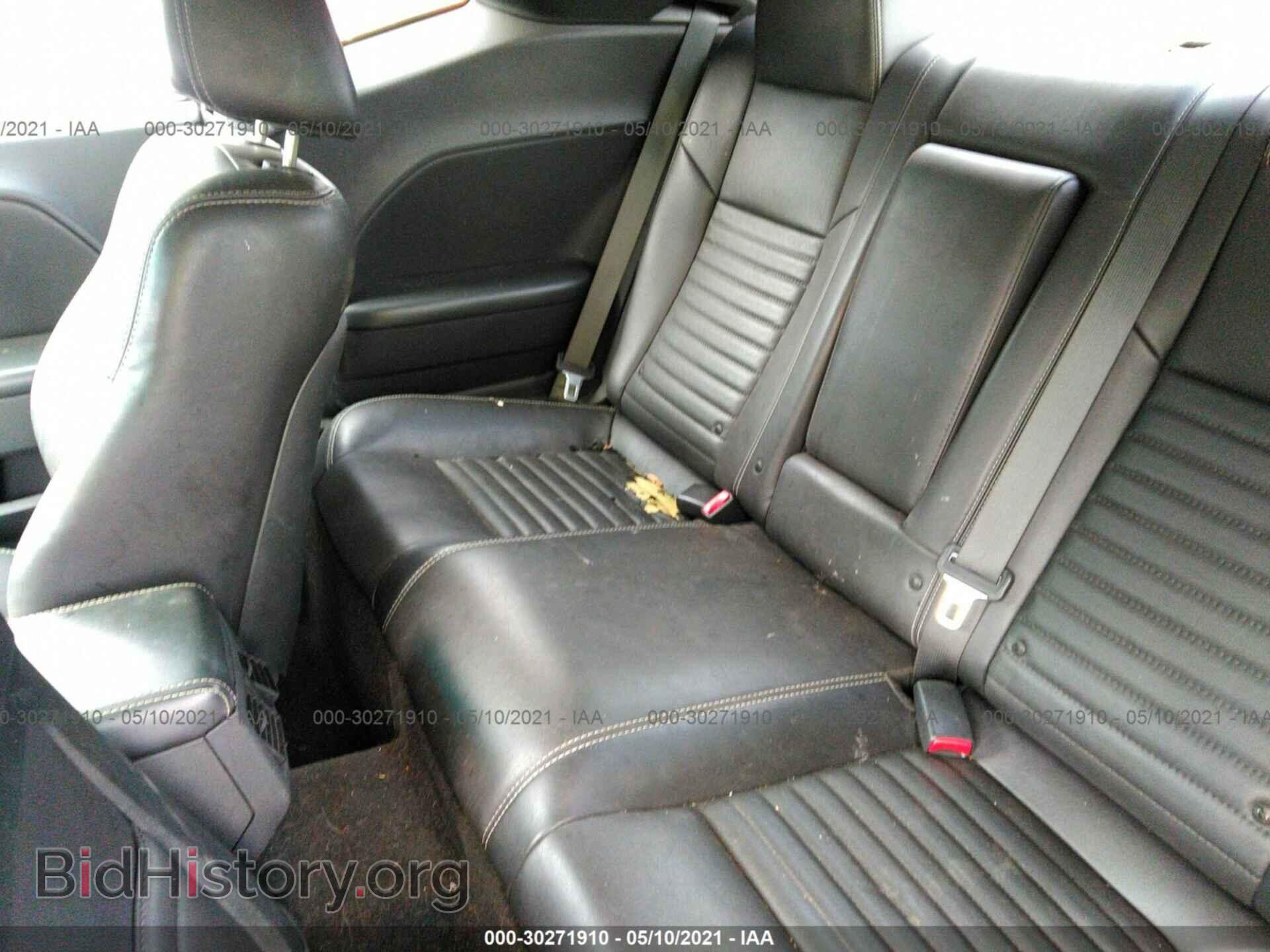 2012 DODGE CHALLENGER - VIN: 2C3CDYAG9CH141617 - Фото 8