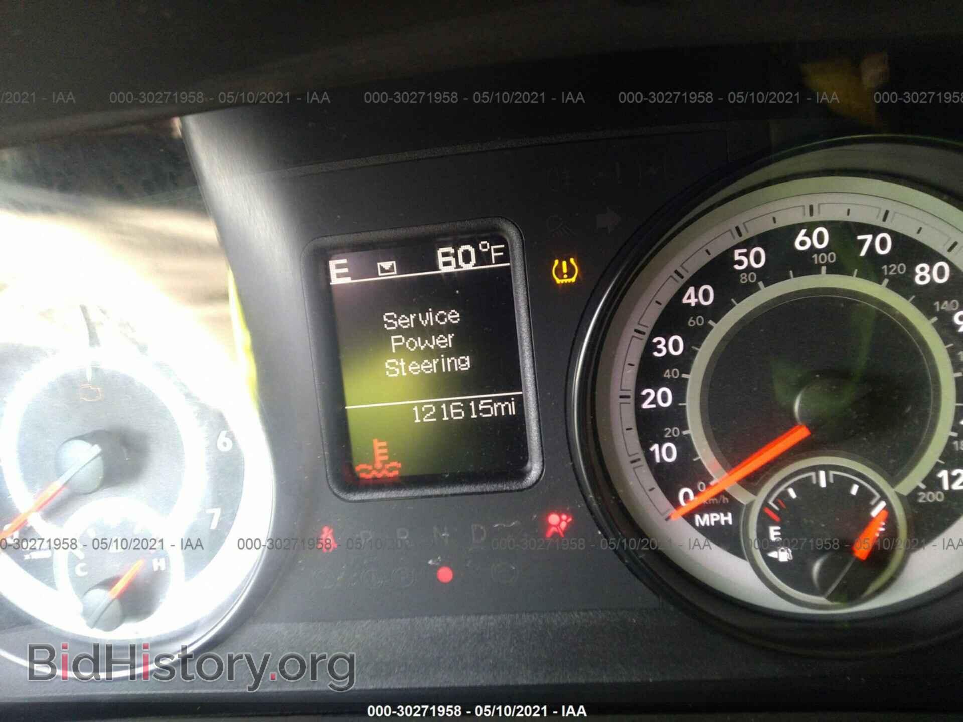 2015 RAM 1500 - VIN: 1C6RR7GT0FS515154 - Фото 7
