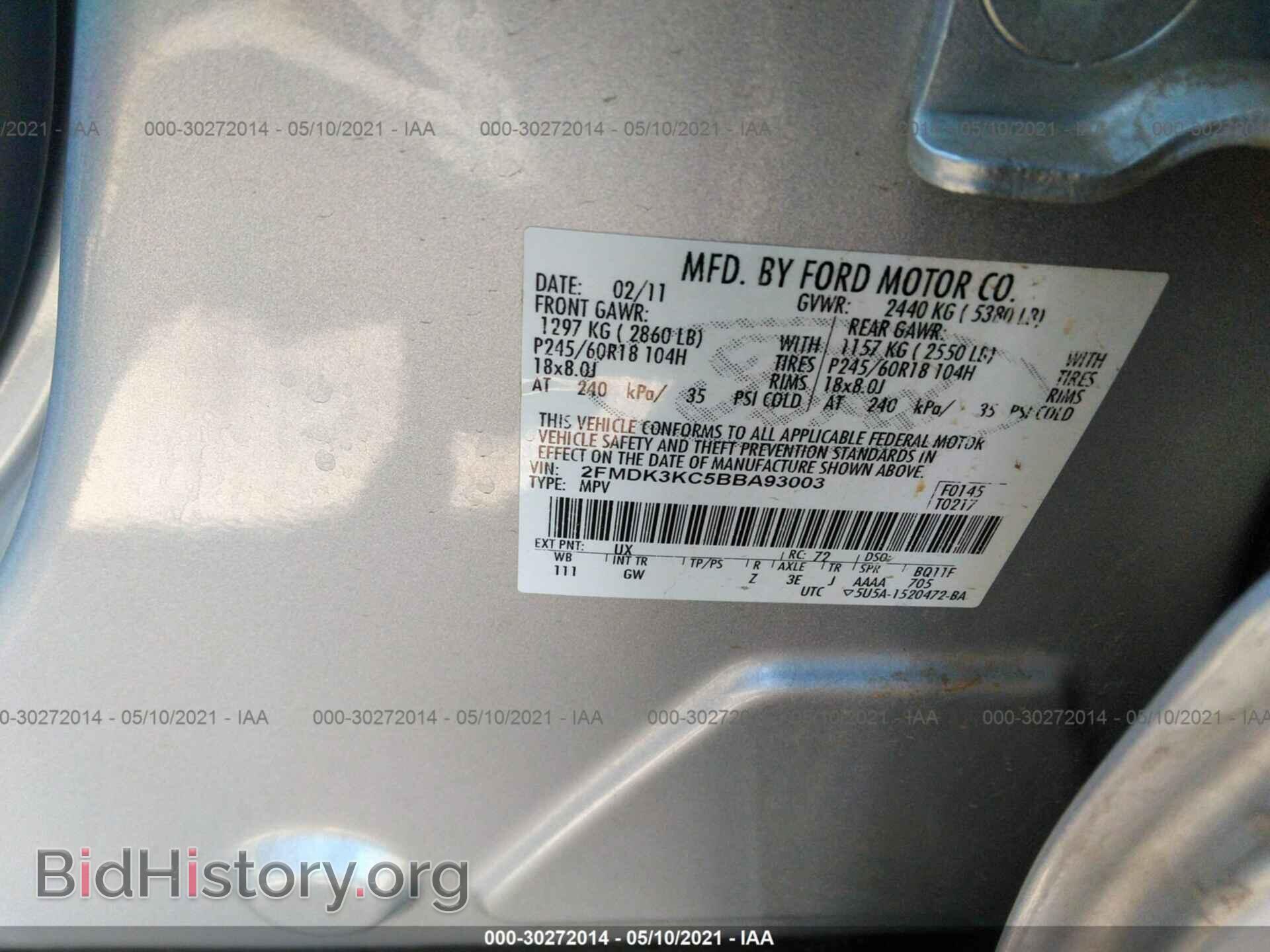 2011 FORD EDGE - VIN: 2FMDK3KC5BBA93003 - Фото 9