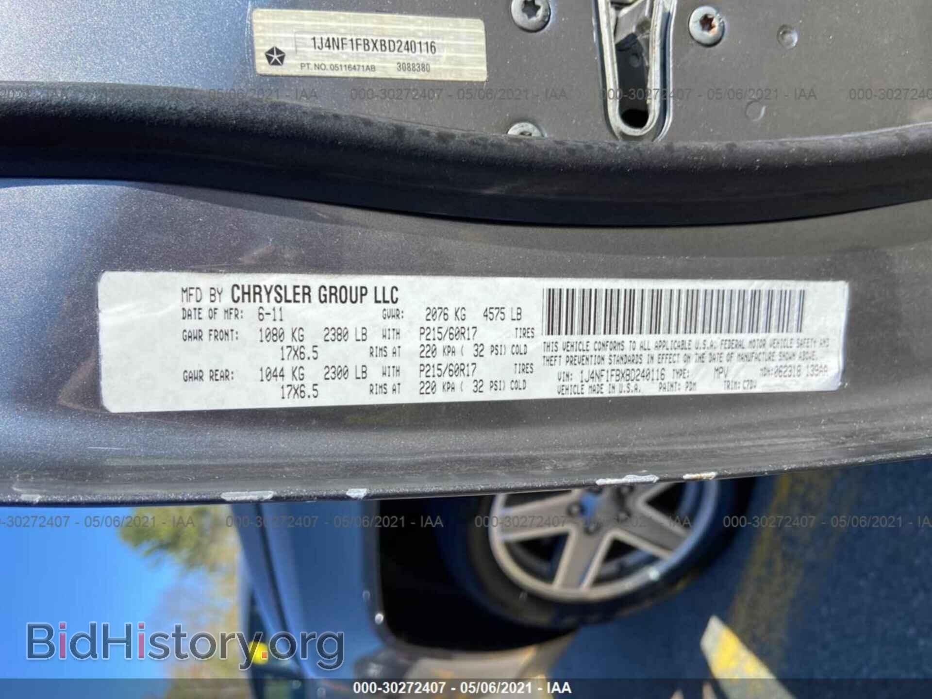 2011 JEEP COMPASS - VIN: 1J4NF1FBXBD240116 - Photo 9