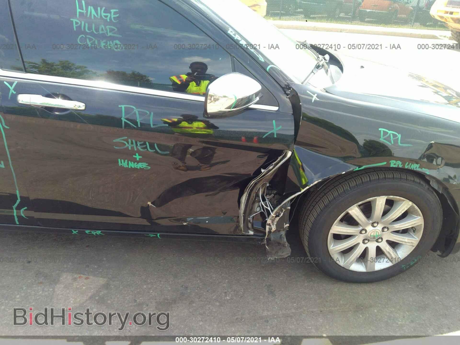 2014 CHRYSLER 200 - VIN: 1C3CCBCG7EN156639 - Фото 6