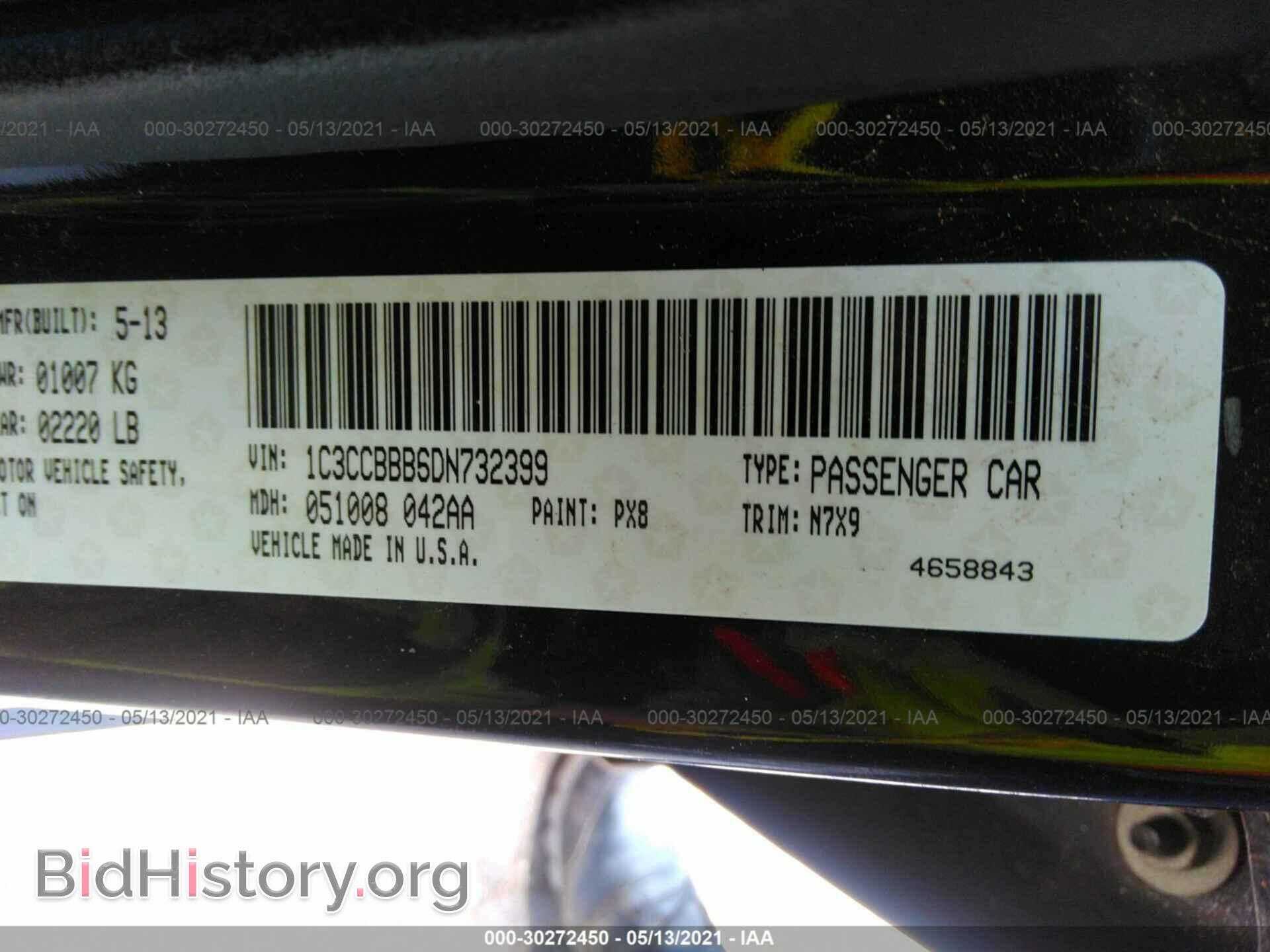 2013 CHRYSLER 200 - VIN: 1C3CCBBB6DN732399 - Photo 9