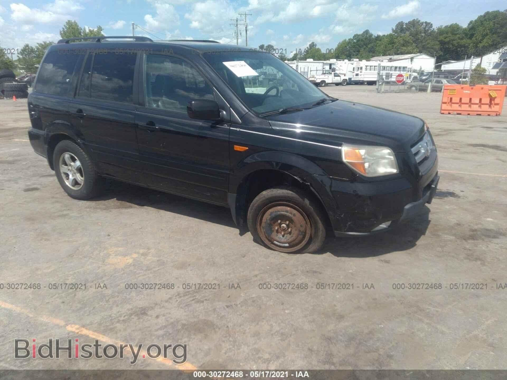 2007 HONDA PILOT - VIN: 5FNYF18767B006678 - Фото 6