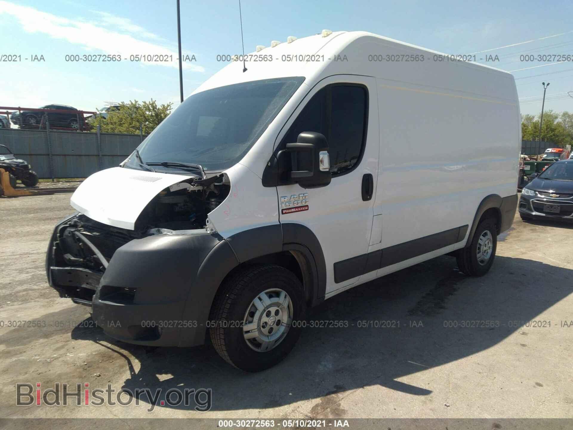 2017 RAM PROMASTER CARGO VAN - VIN: 3C6TRVBG8HE546520 - Photo 2
