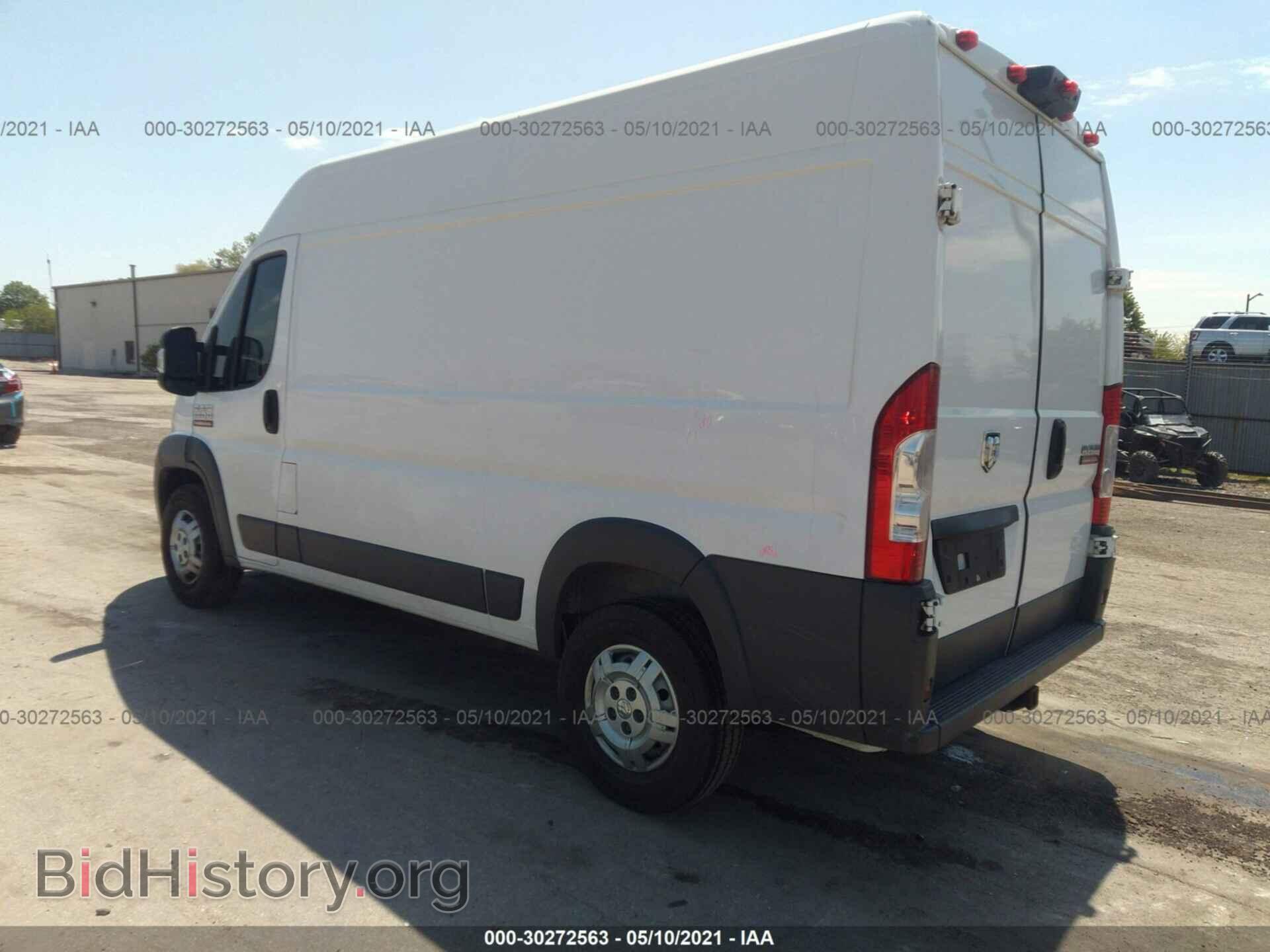 2017 RAM PROMASTER CARGO VAN - VIN: 3C6TRVBG8HE546520 - Photo 3