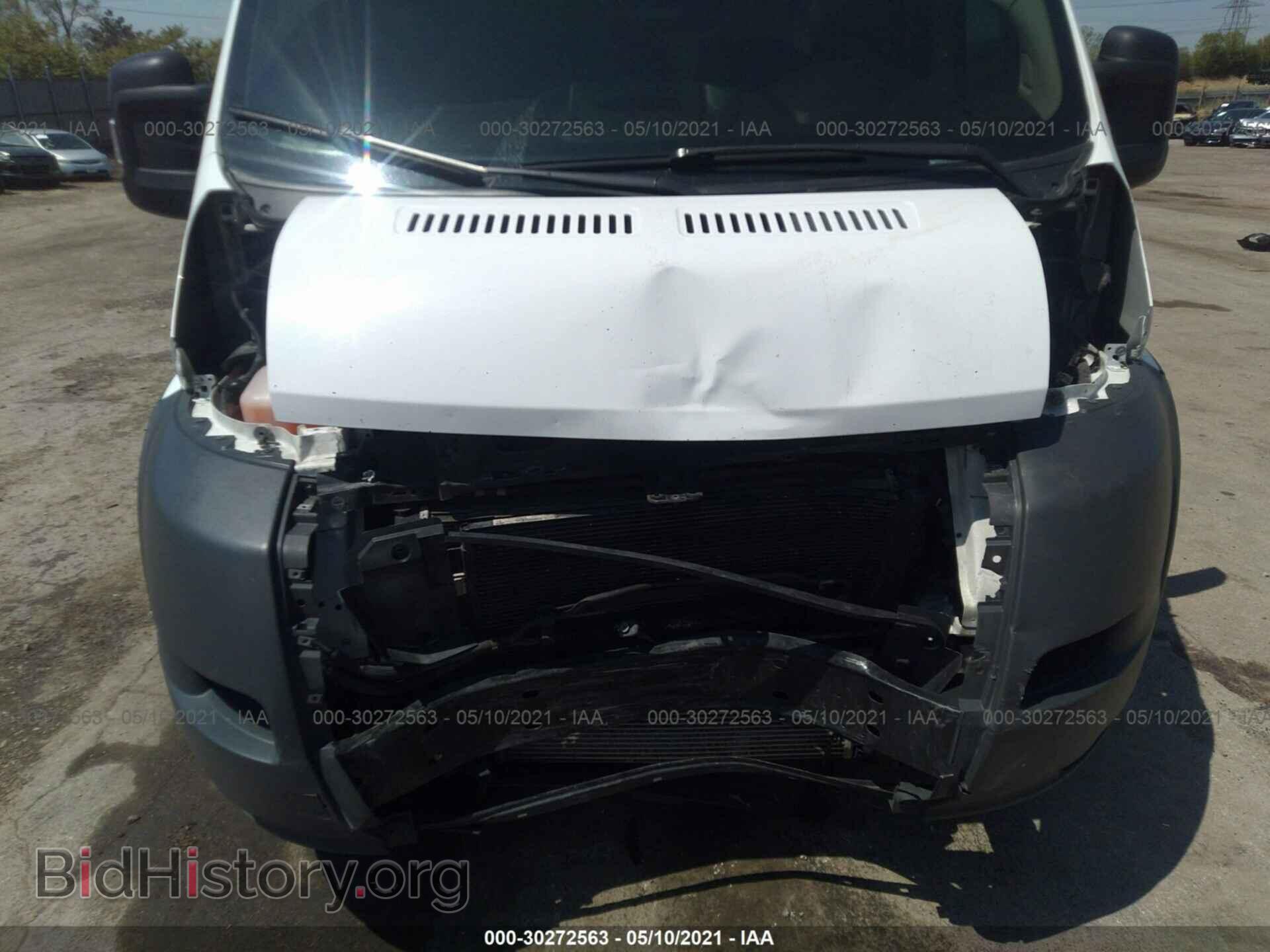 2017 RAM PROMASTER CARGO VAN - VIN: 3C6TRVBG8HE546520 - Photo 6