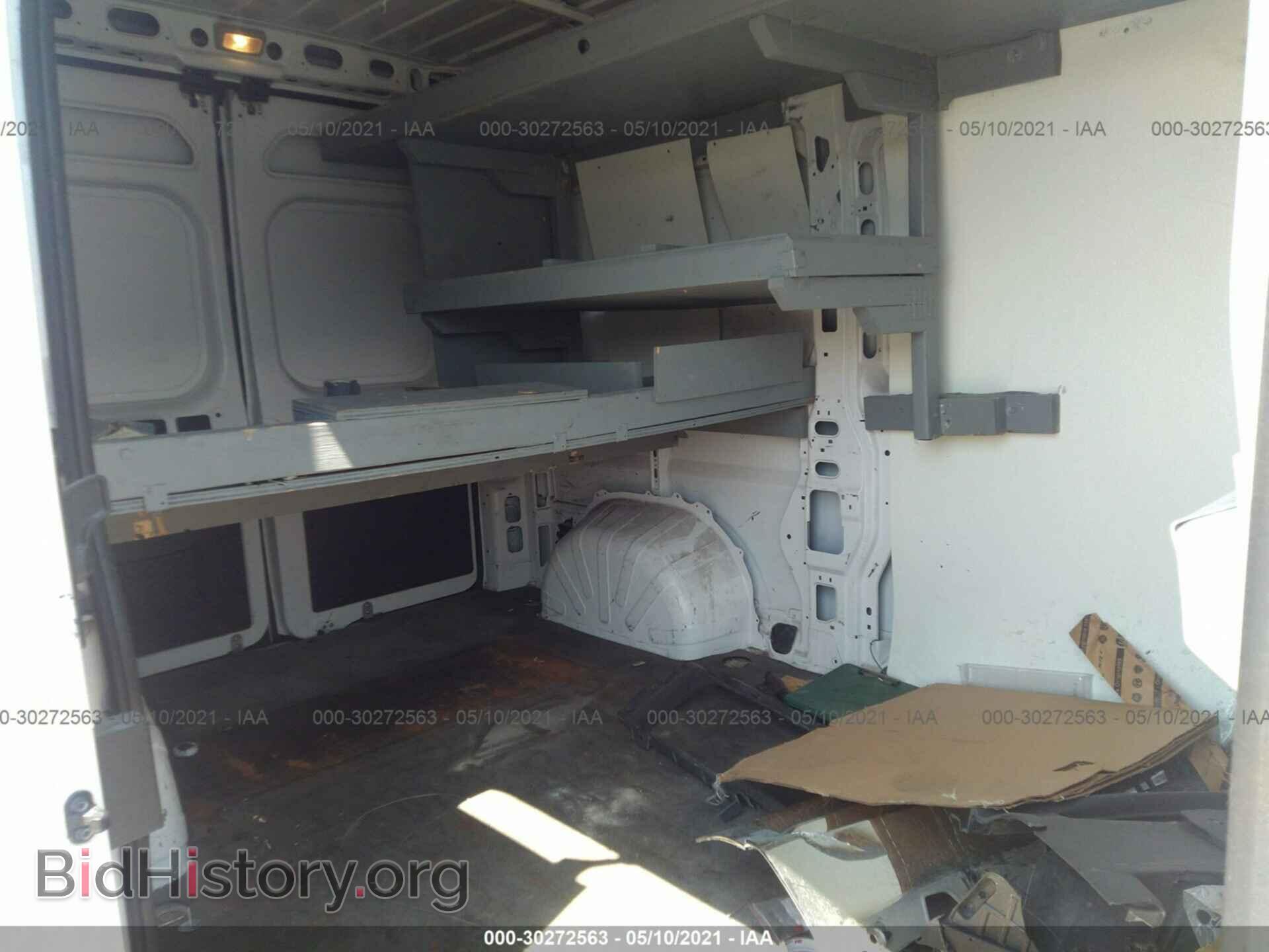 2017 RAM PROMASTER CARGO VAN - VIN: 3C6TRVBG8HE546520 - Photo 8