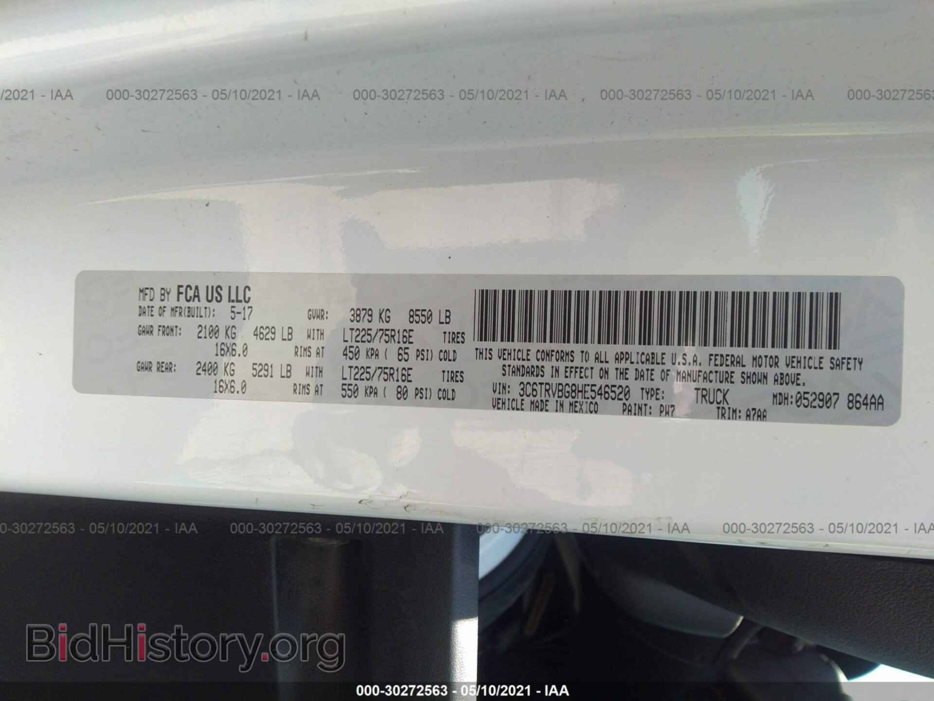 2017 RAM PROMASTER CARGO VAN - VIN: 3C6TRVBG8HE546520 - Photo 9
