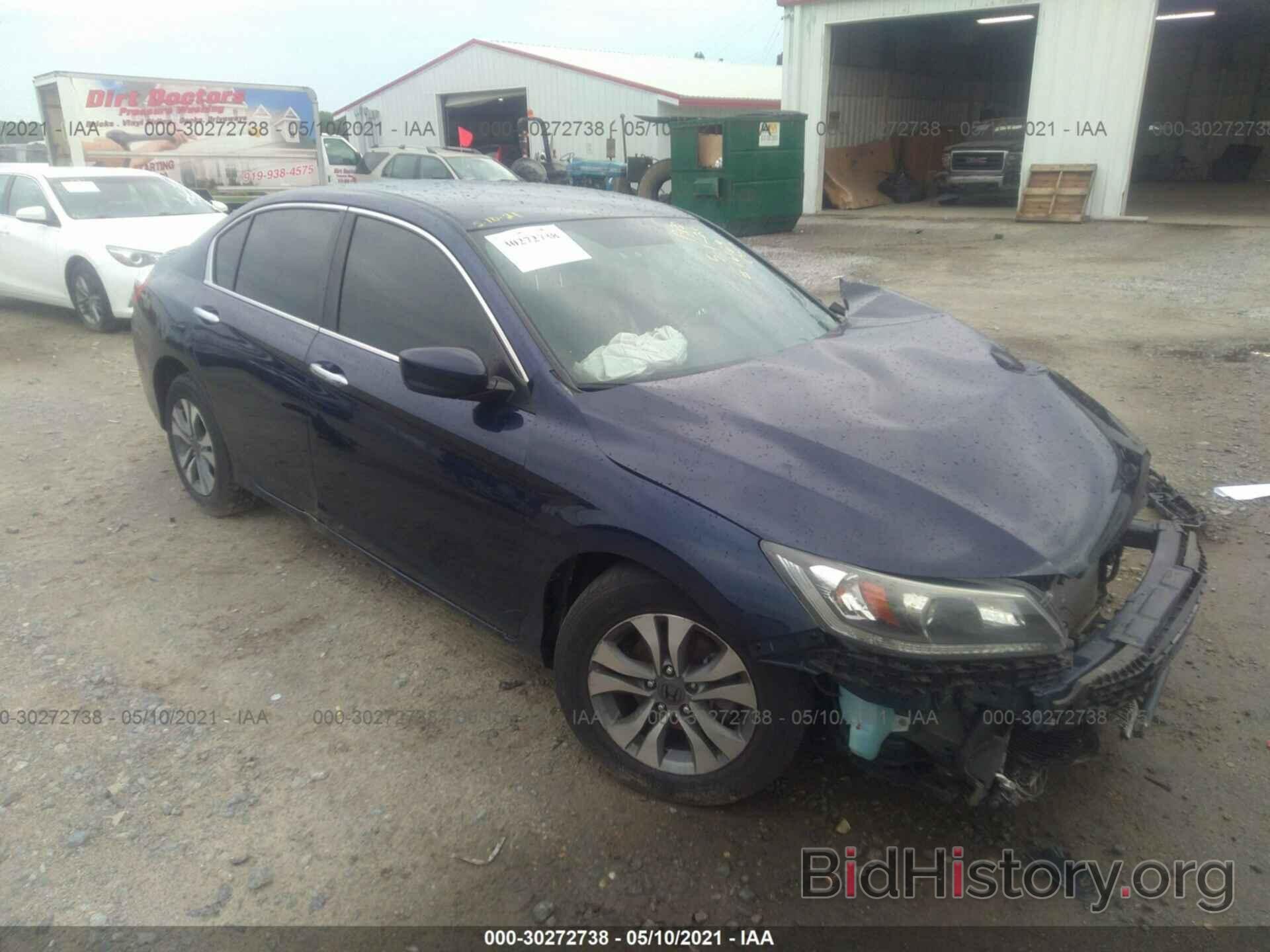 Фотография 1HGCR2F32FA211186 - HONDA ACCORD SEDAN 2015