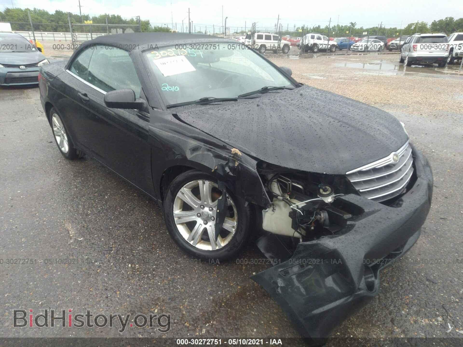 2010 CHRYSLER SEBRING - VIN: 1C3BC5ED1AN104837 - Фото 6
