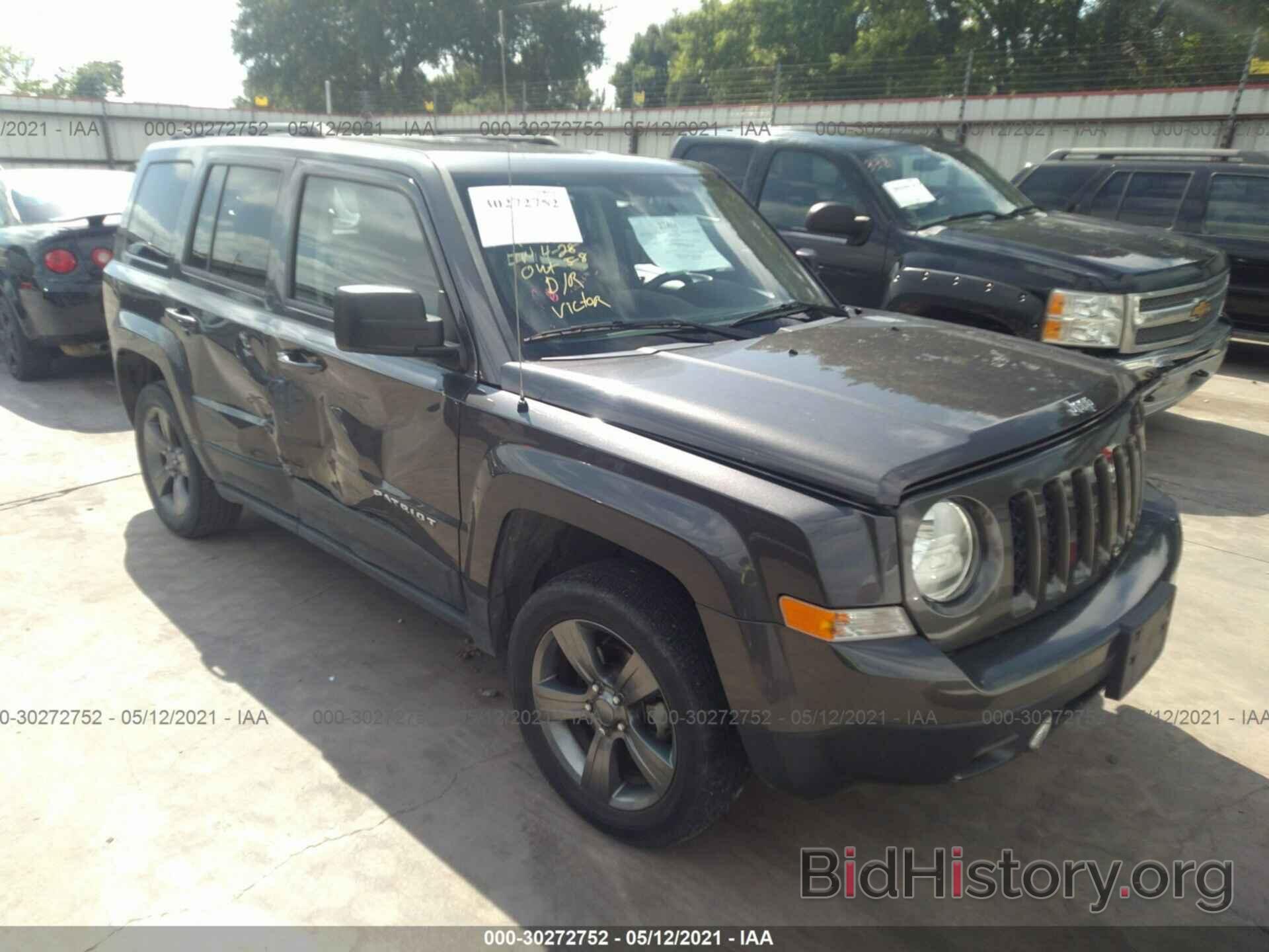 Photo 1C4NJRFB4FD217150 - JEEP PATRIOT 2015