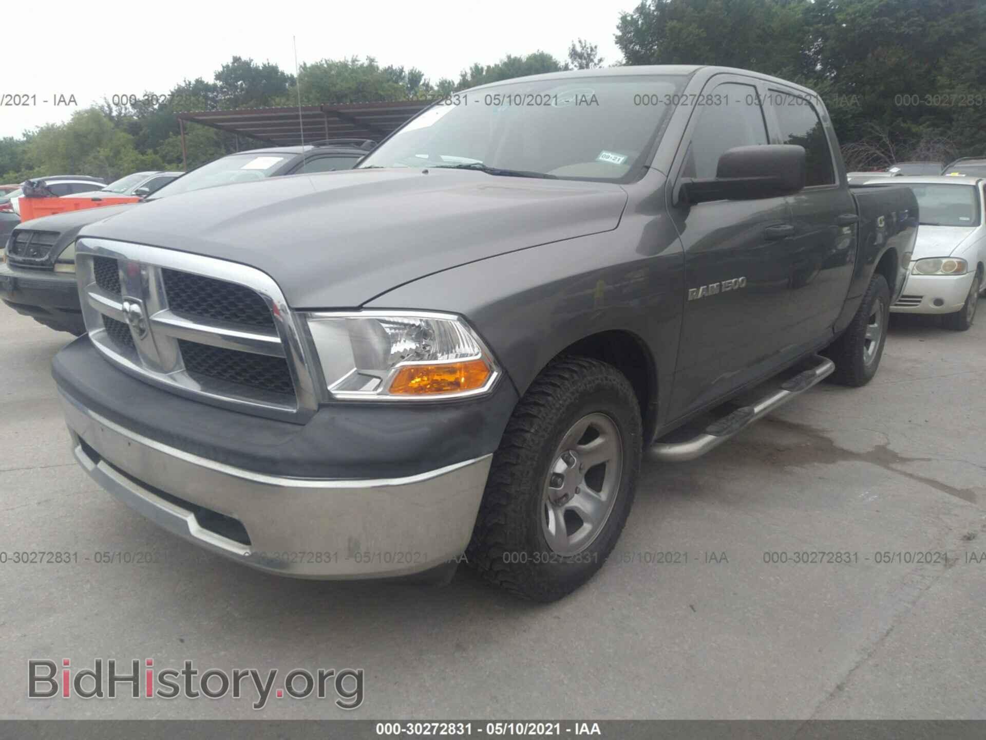2012 RAM 1500 - VIN: 1C6RD6KP5CS110101 - Фото 2