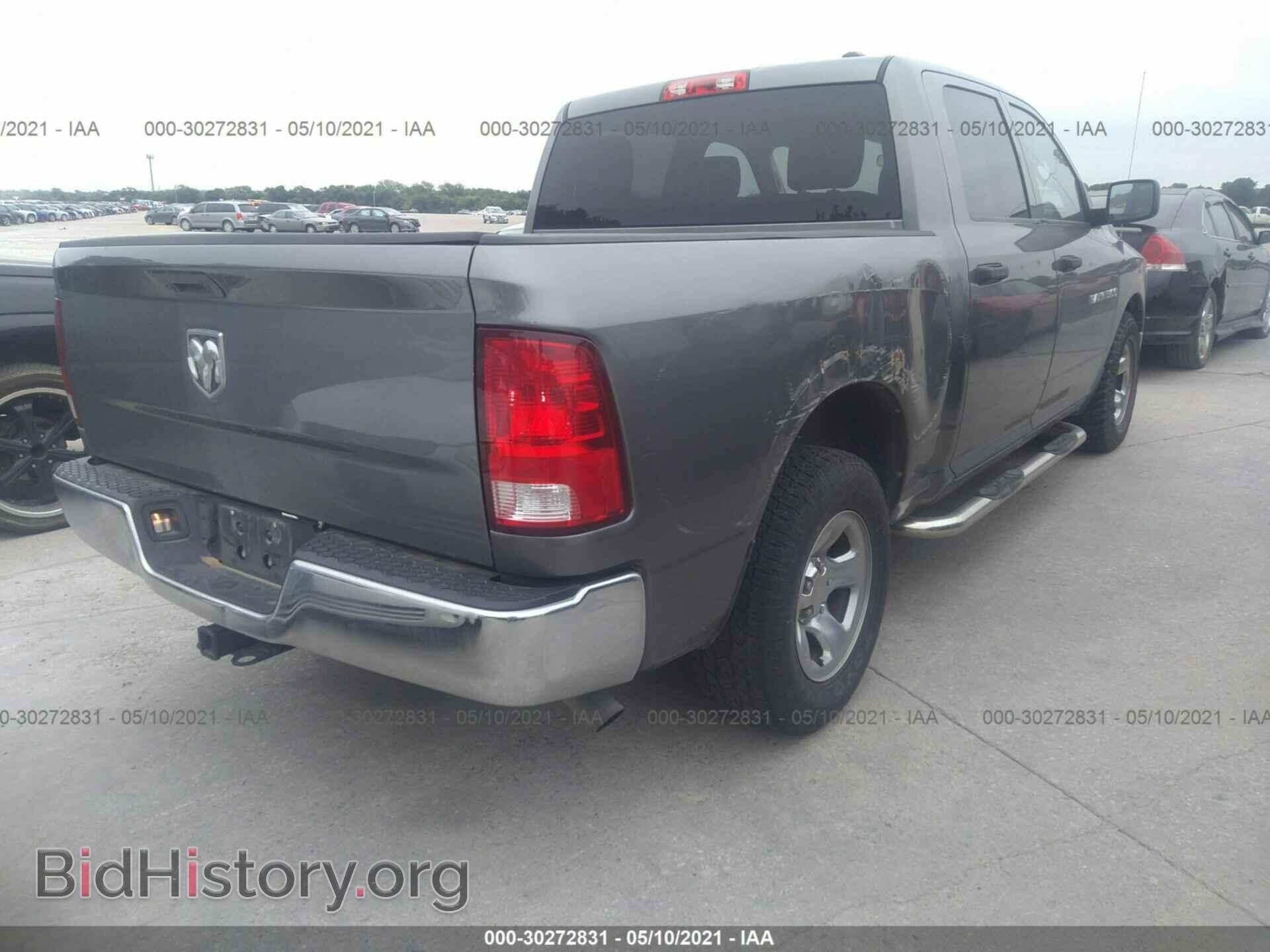 2012 RAM 1500 - VIN: 1C6RD6KP5CS110101 - Фото 4