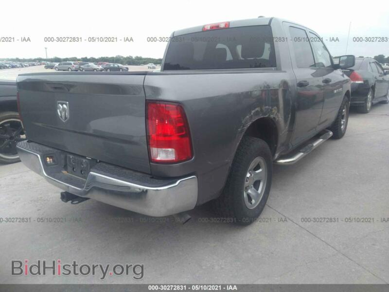 2012 RAM 1500 (VIN 1C6RD6KP5CS110101) — фото 4 из 11