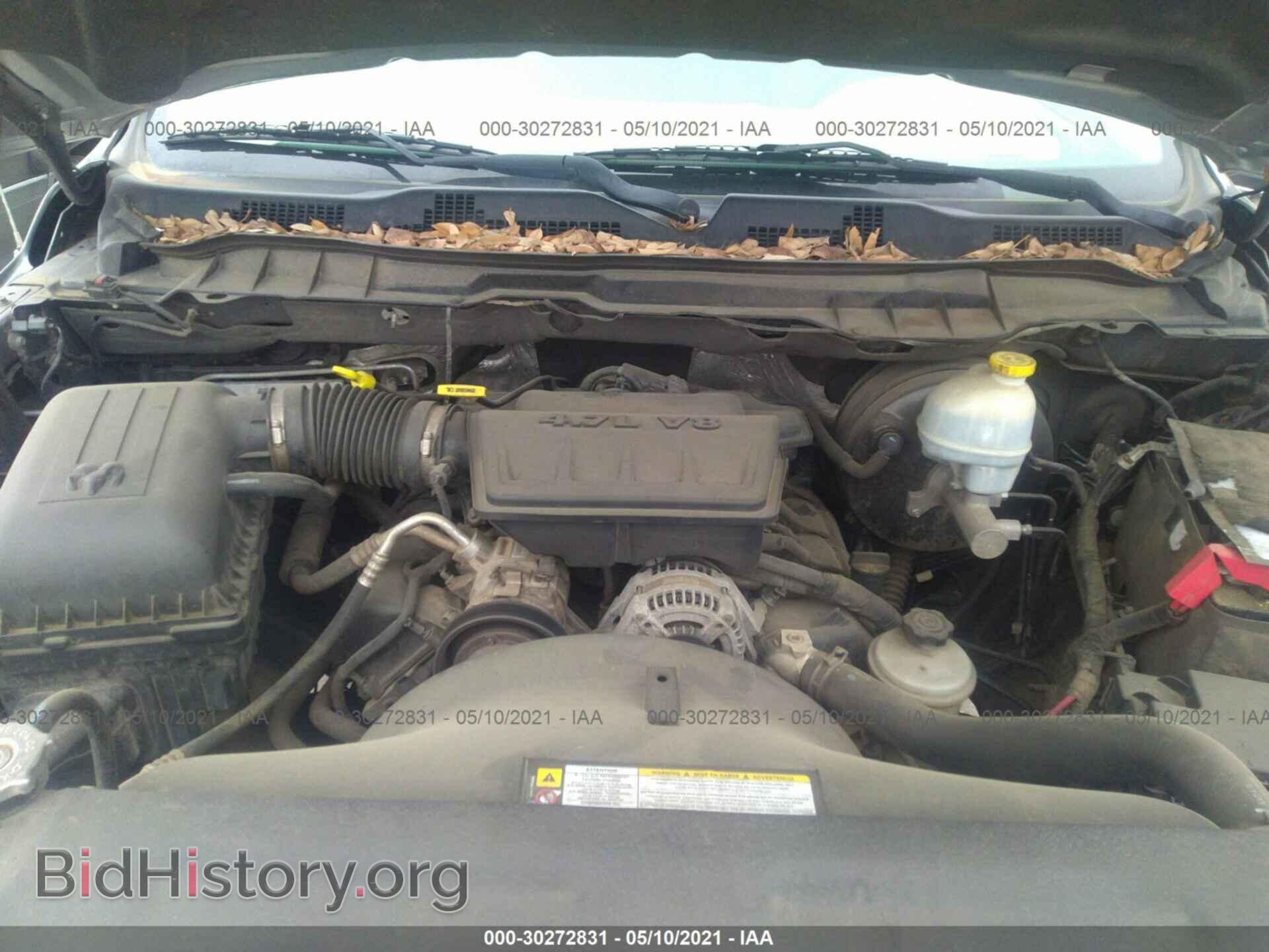 2012 RAM 1500 - VIN: 1C6RD6KP5CS110101 - Фото 10
