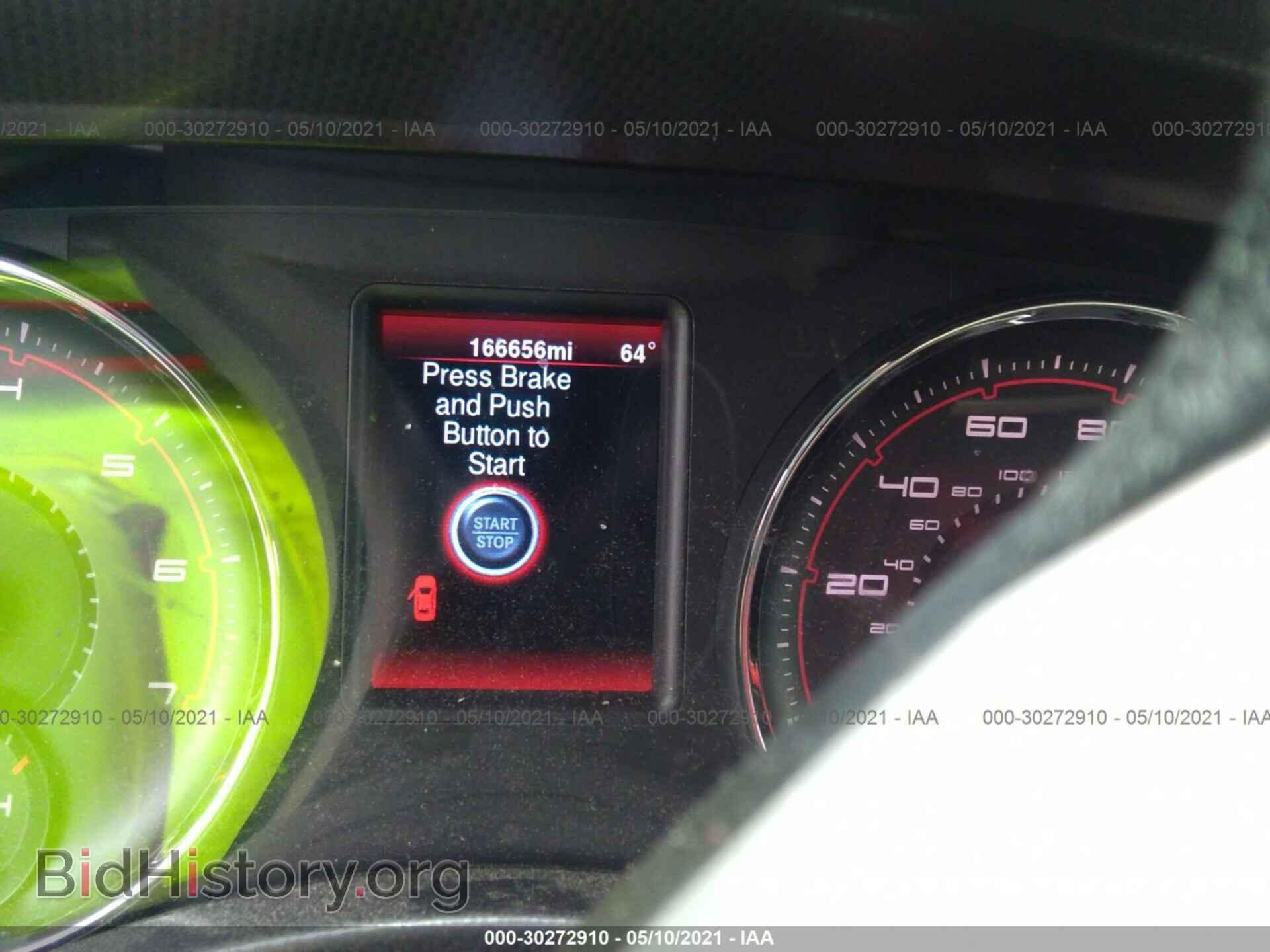 2013 DODGE CHARGER - VIN: 2C3CDXBG2DH570687 - Фото 7