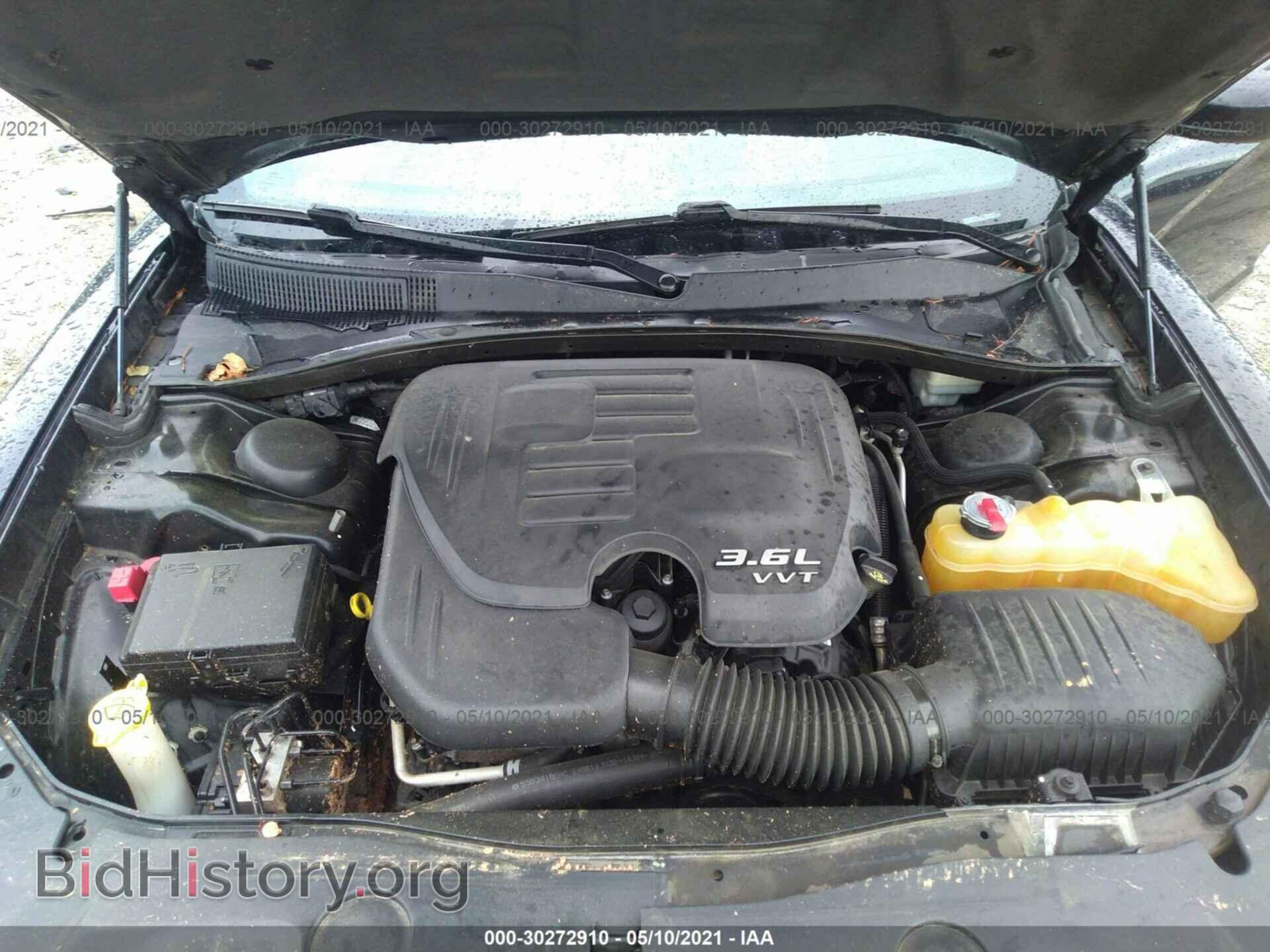 2013 DODGE CHARGER - VIN: 2C3CDXBG2DH570687 - Фото 10