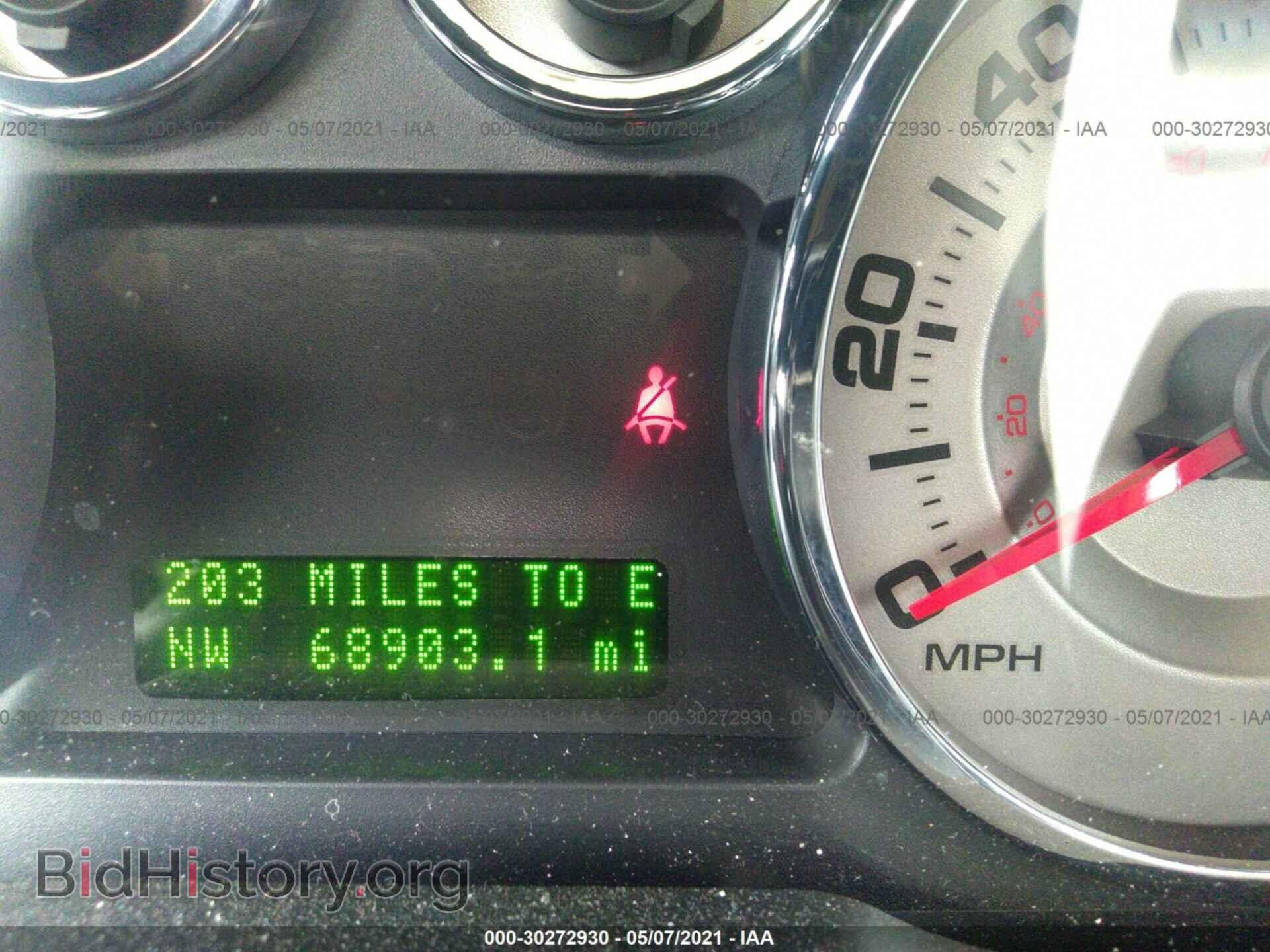 2008 FORD EDGE - VIN: 2FMDK49C78BB49253 - Фото 7