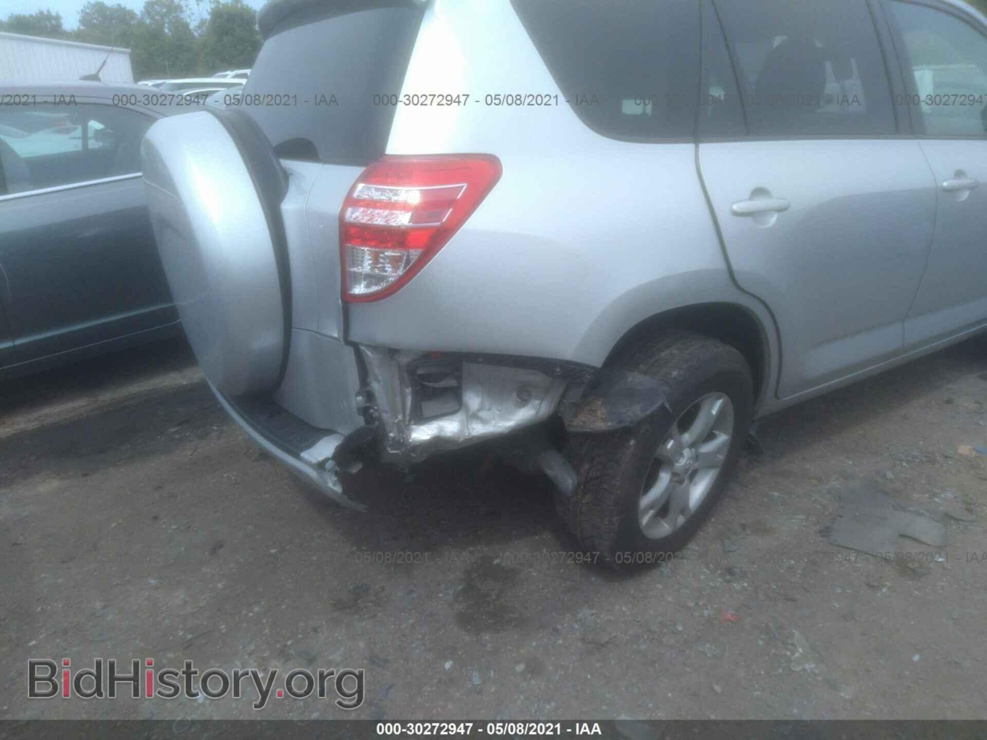 2011 TOYOTA RAV4 - VIN: 2T3ZF4DV3BW102765 - Фото 6