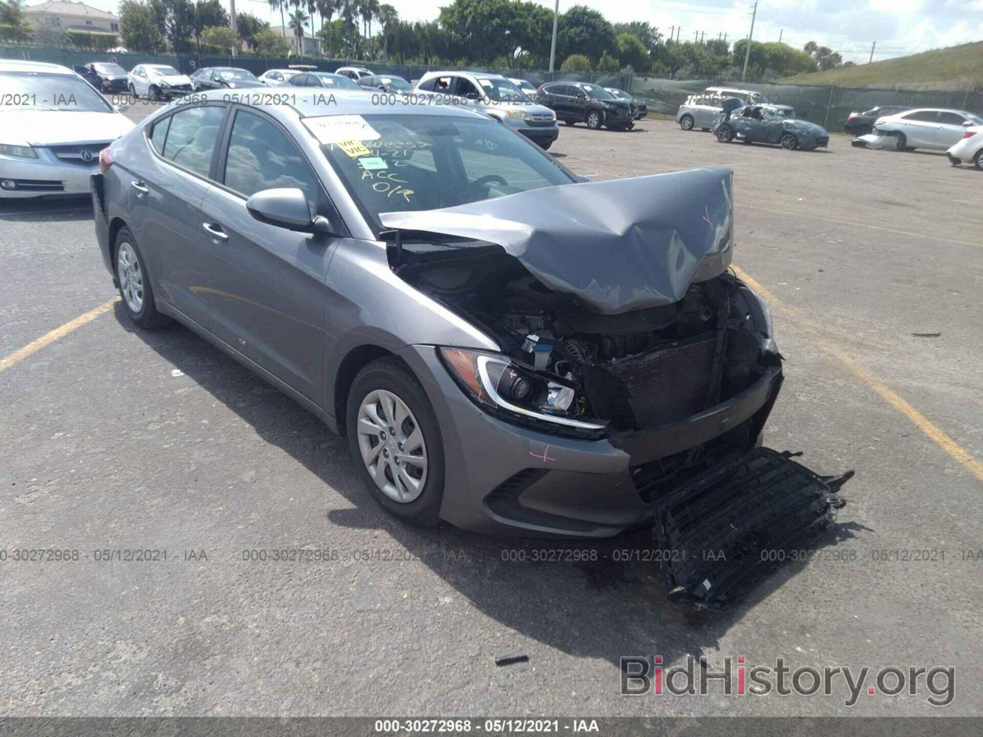 Photo KMHD74LF9HU086073 - HYUNDAI ELANTRA 2017