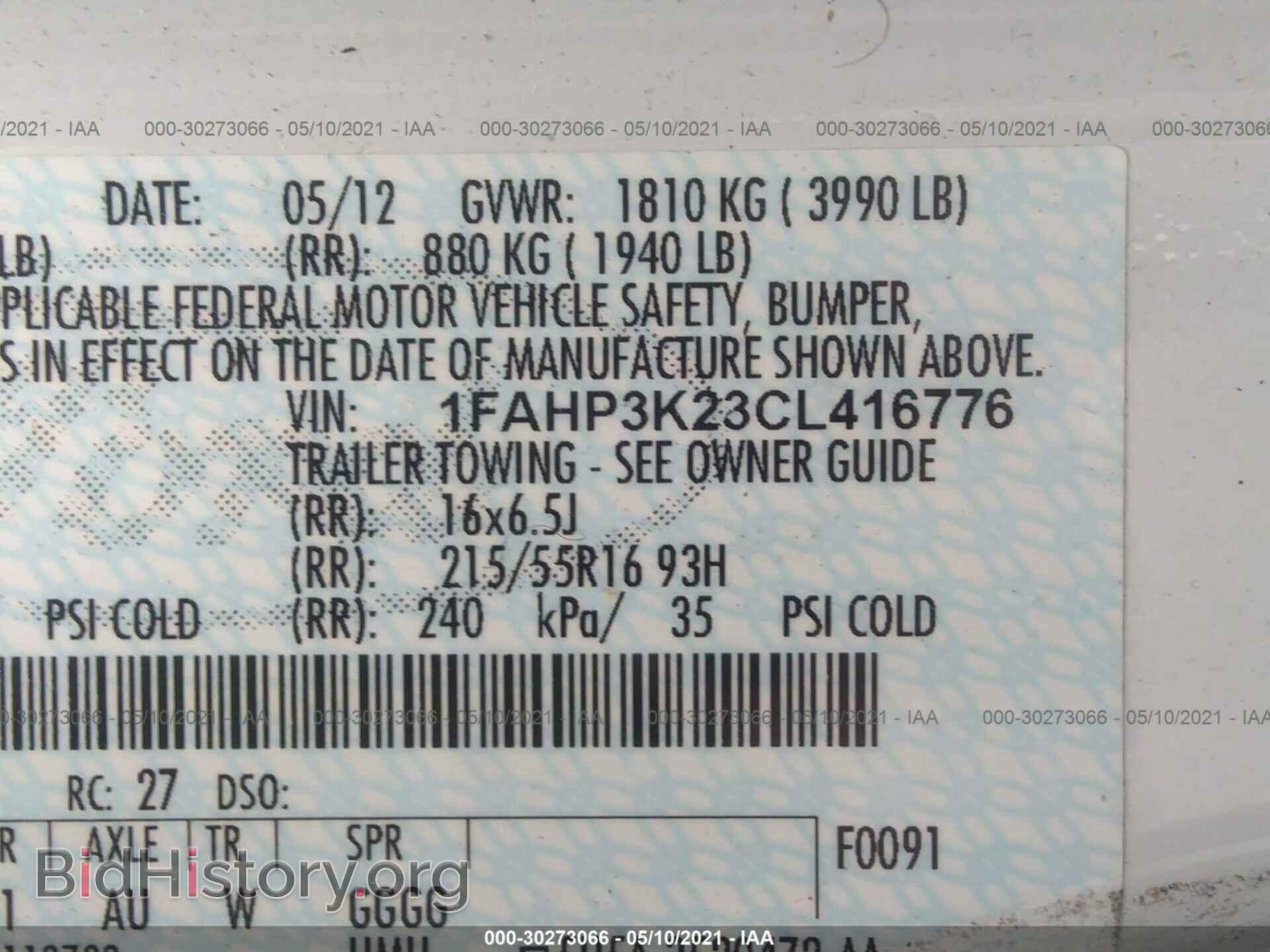 2012 FORD FOCUS - VIN: 1FAHP3K23CL416776 - Фото 9