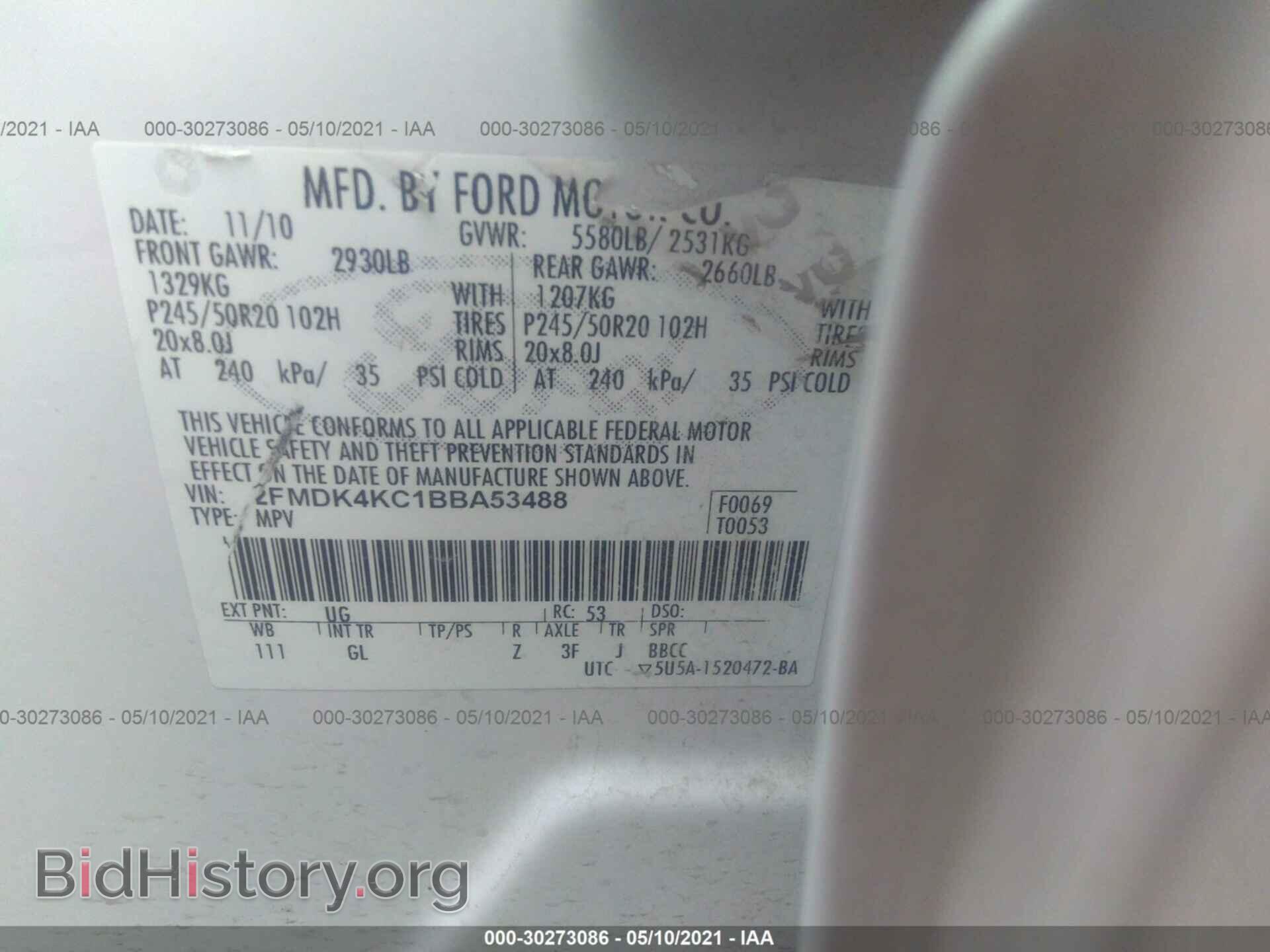 2011 FORD EDGE - VIN: 2FMDK4KC1BBA53488 - Photo 9
