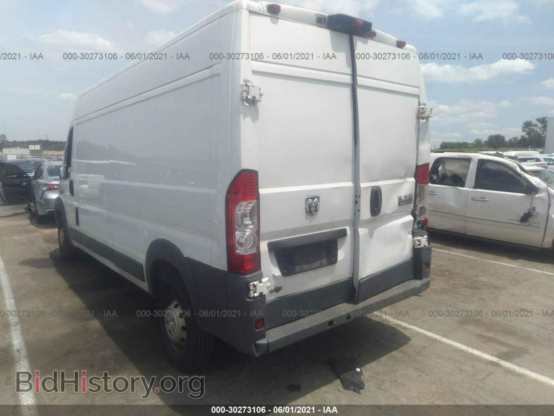 2014 RAM PROMASTER - VIN: 3C6TRVDG8EE113479 - Фото 3