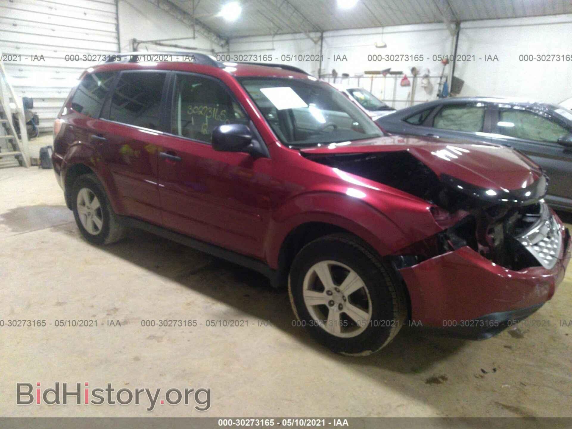 Photo JF2SHBBC5CH406464 - SUBARU FORESTER 2012