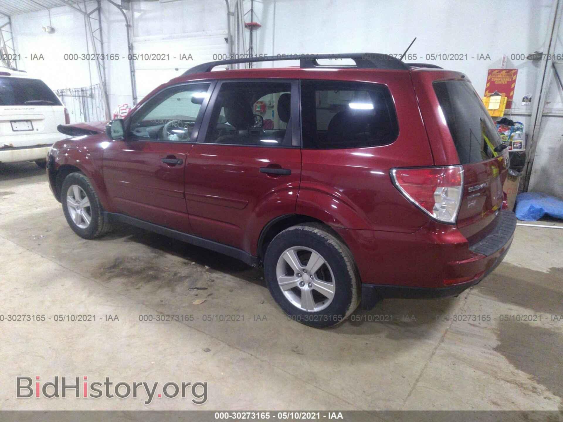 2012 SUBARU FORESTER - VIN: JF2SHBBC5CH406464 - Фото 3