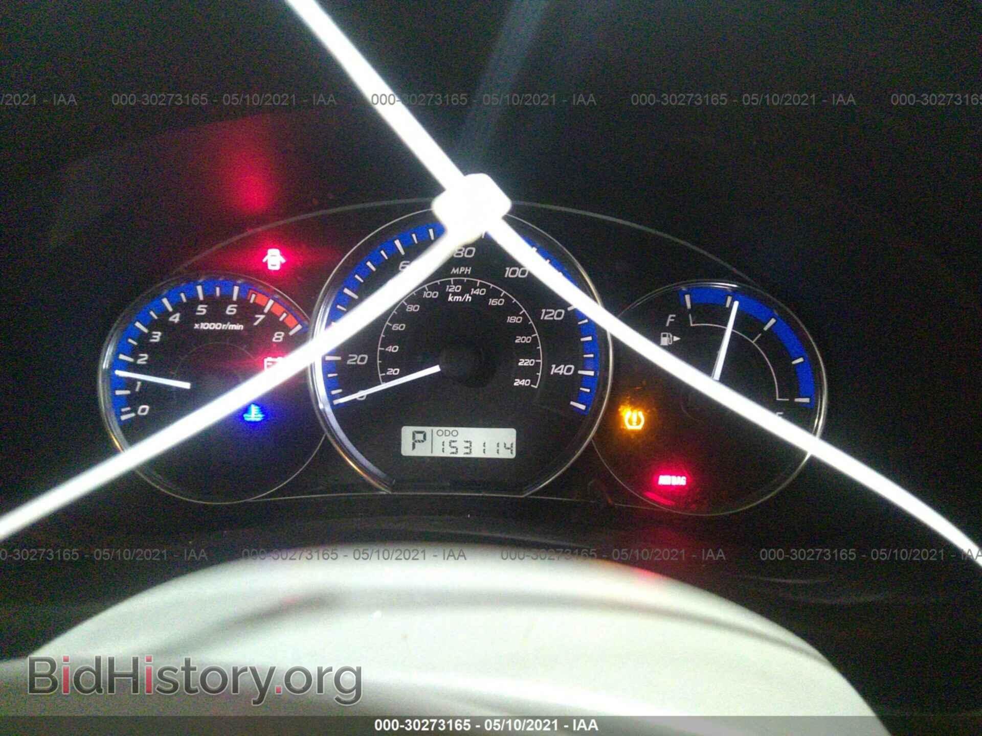 2012 SUBARU FORESTER - VIN: JF2SHBBC5CH406464 - Фото 7
