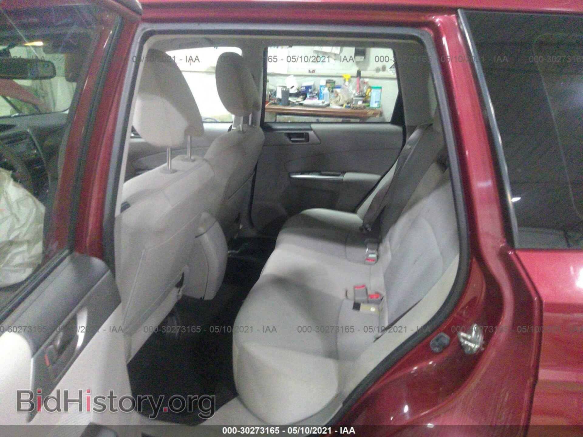 2012 SUBARU FORESTER - VIN: JF2SHBBC5CH406464 - Фото 8