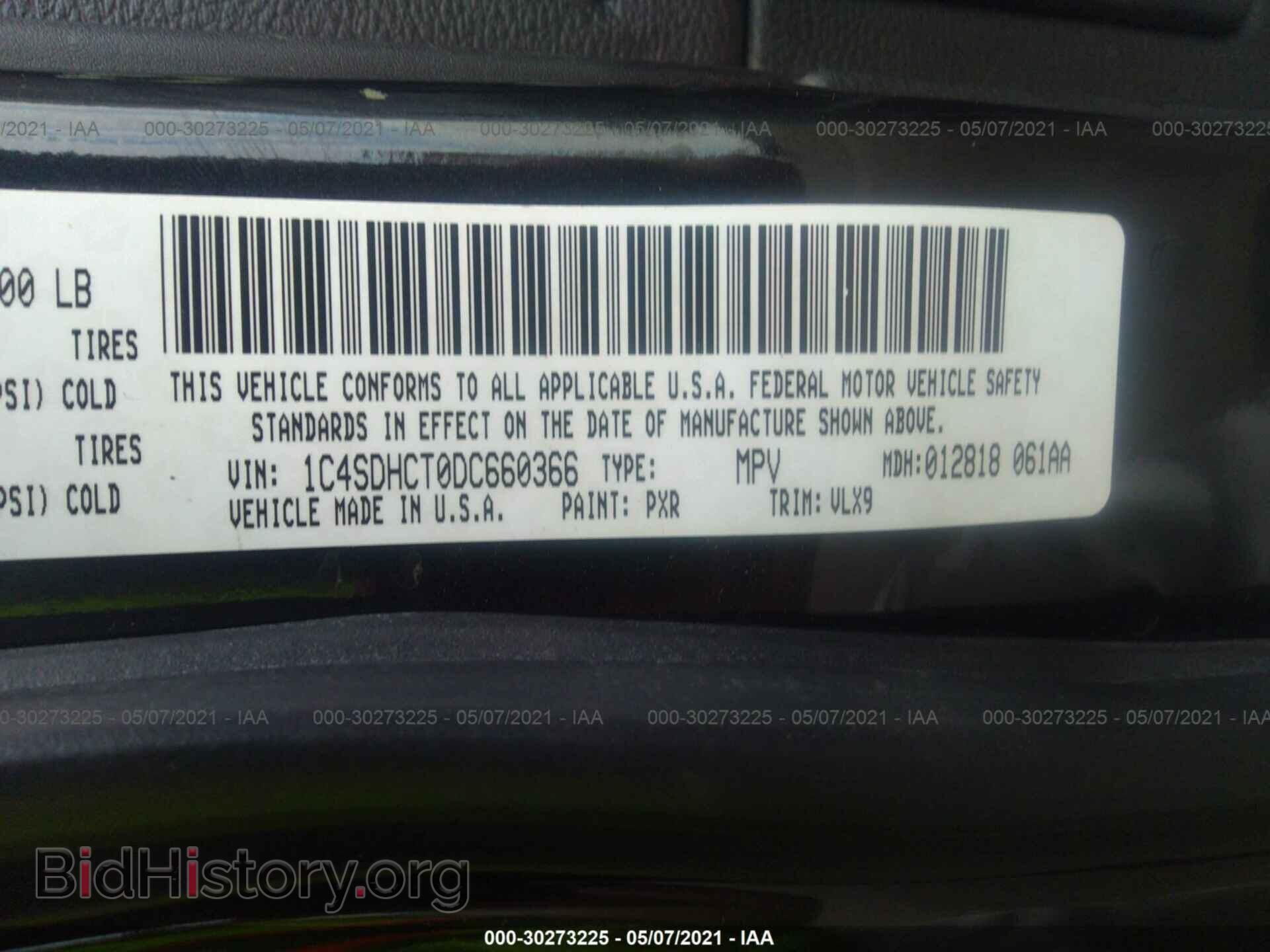 2013 DODGE DURANGO - VIN: 1C4SDHCT0DC660366 - Фото 9