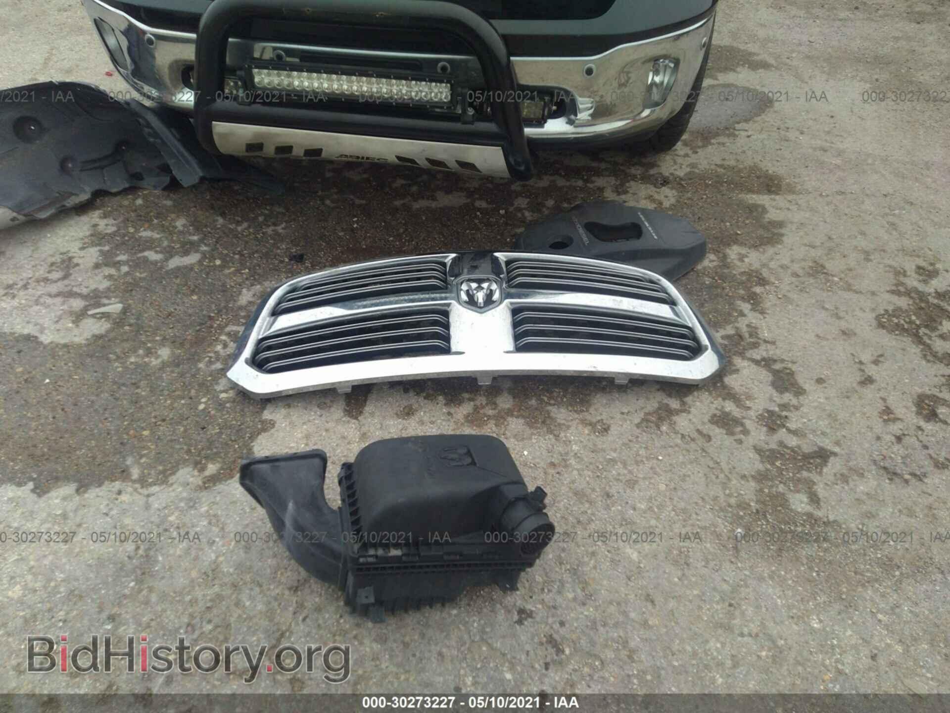 2014 RAM 1500 - VIN: 1C6RR7TM6ES272883 - Фото 12