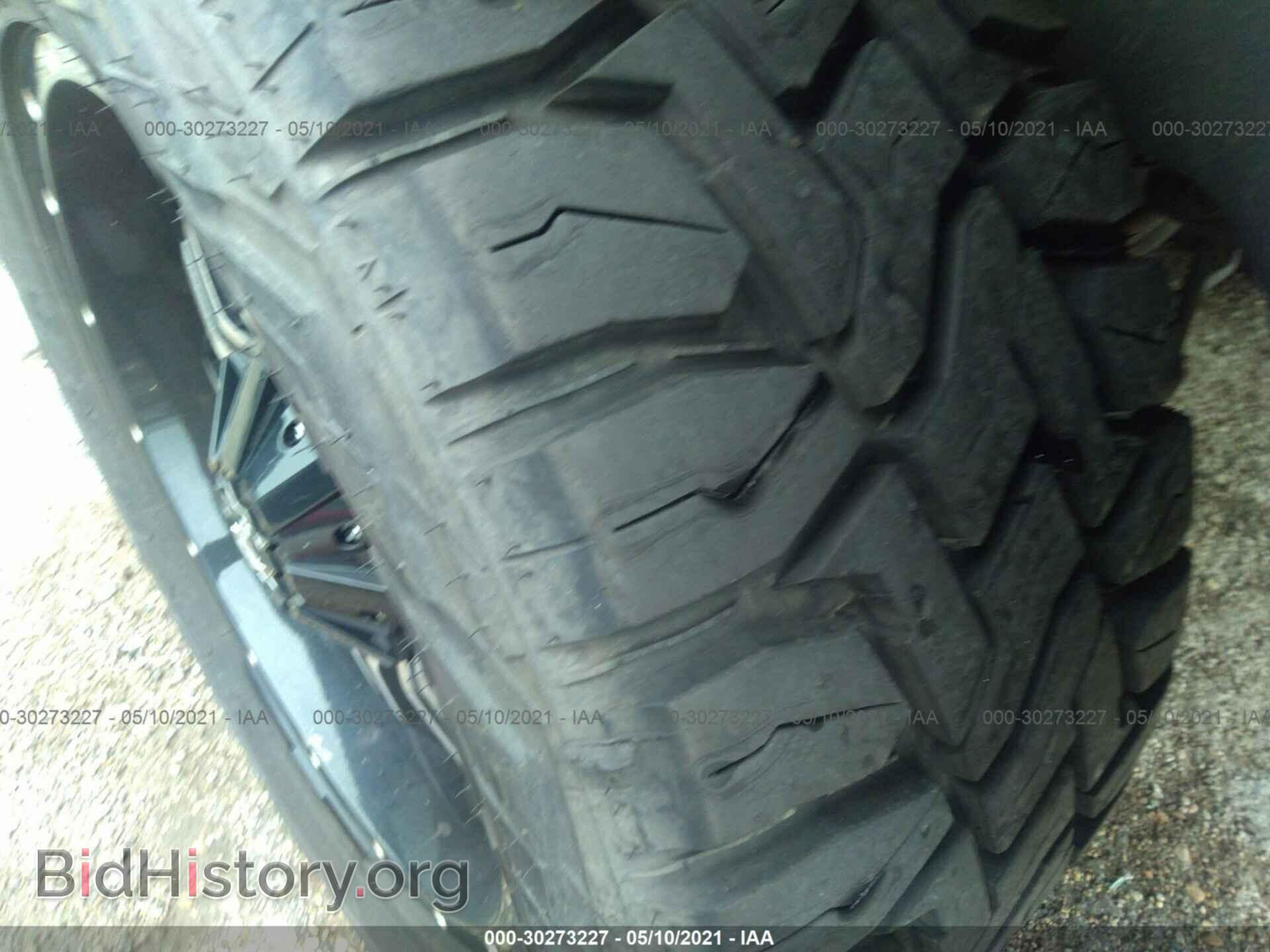 2014 RAM 1500 - VIN: 1C6RR7TM6ES272883 - Фото 14