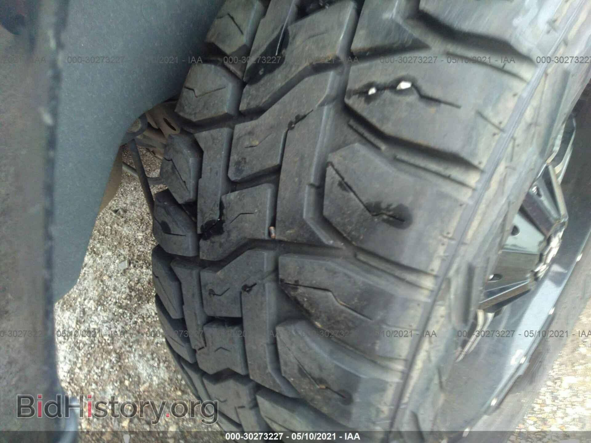 2014 RAM 1500 - VIN: 1C6RR7TM6ES272883 - Фото 16